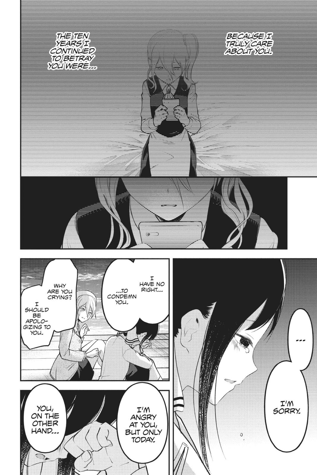 Kaguya-sama: Love is War Chapter 186 - Page 16