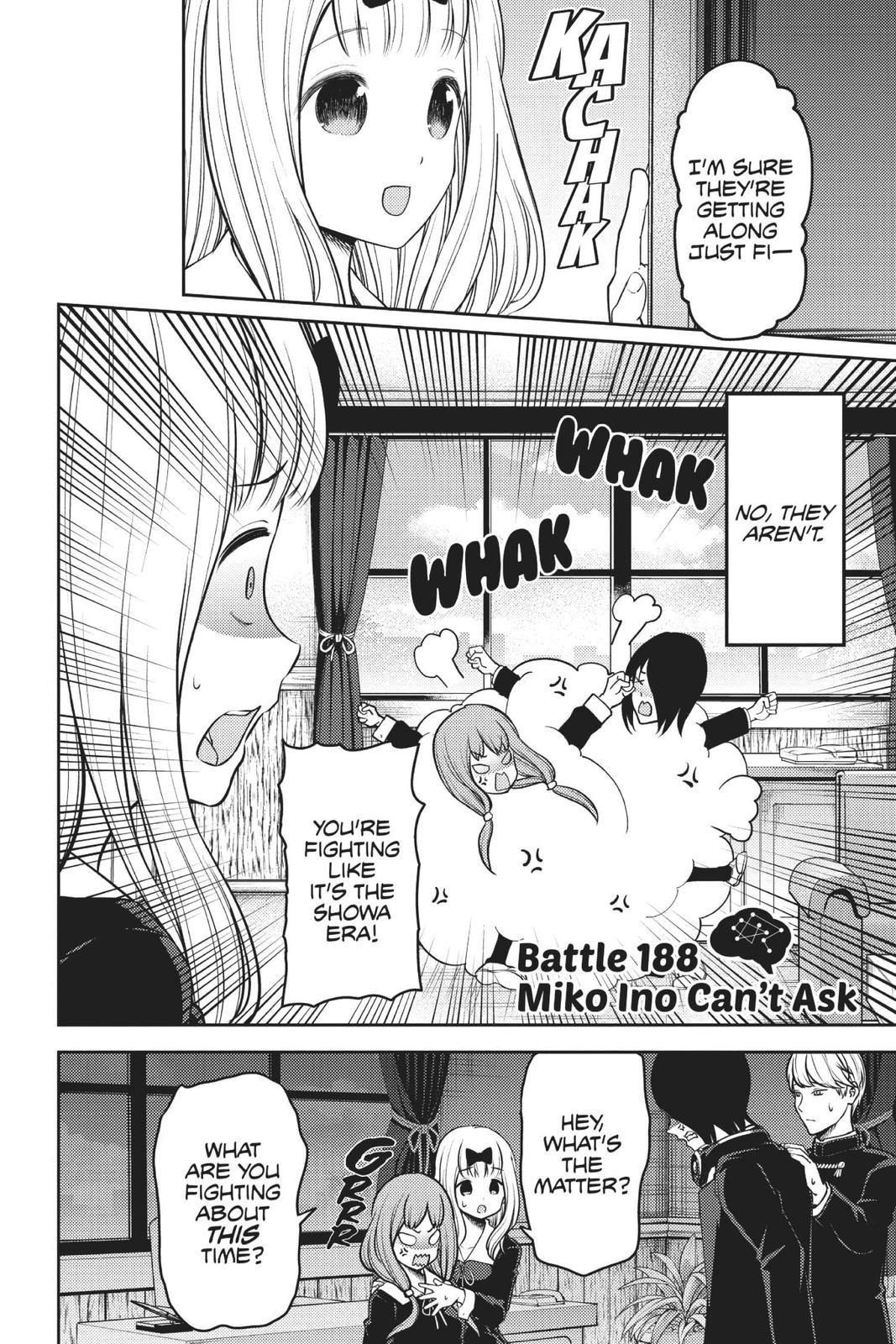 Kaguya-sama: Love is War Chapter 188 - Page 2