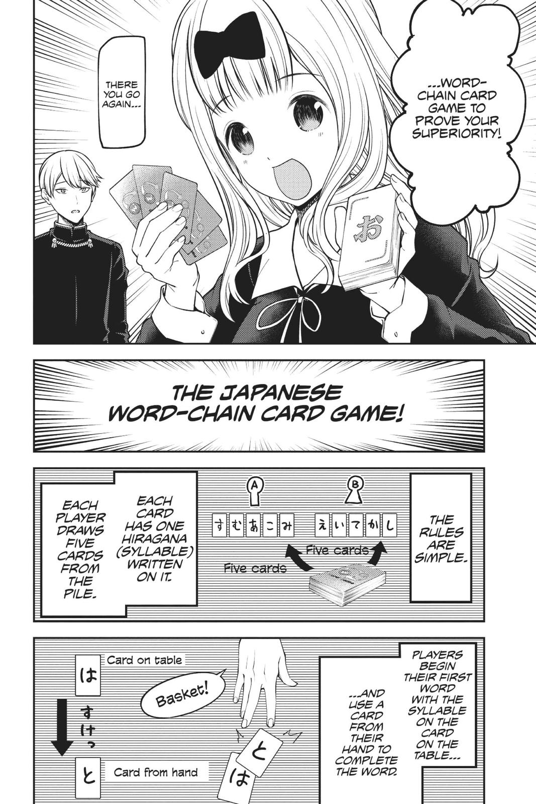 Kaguya-sama: Love is War Chapter 188 - Page 4