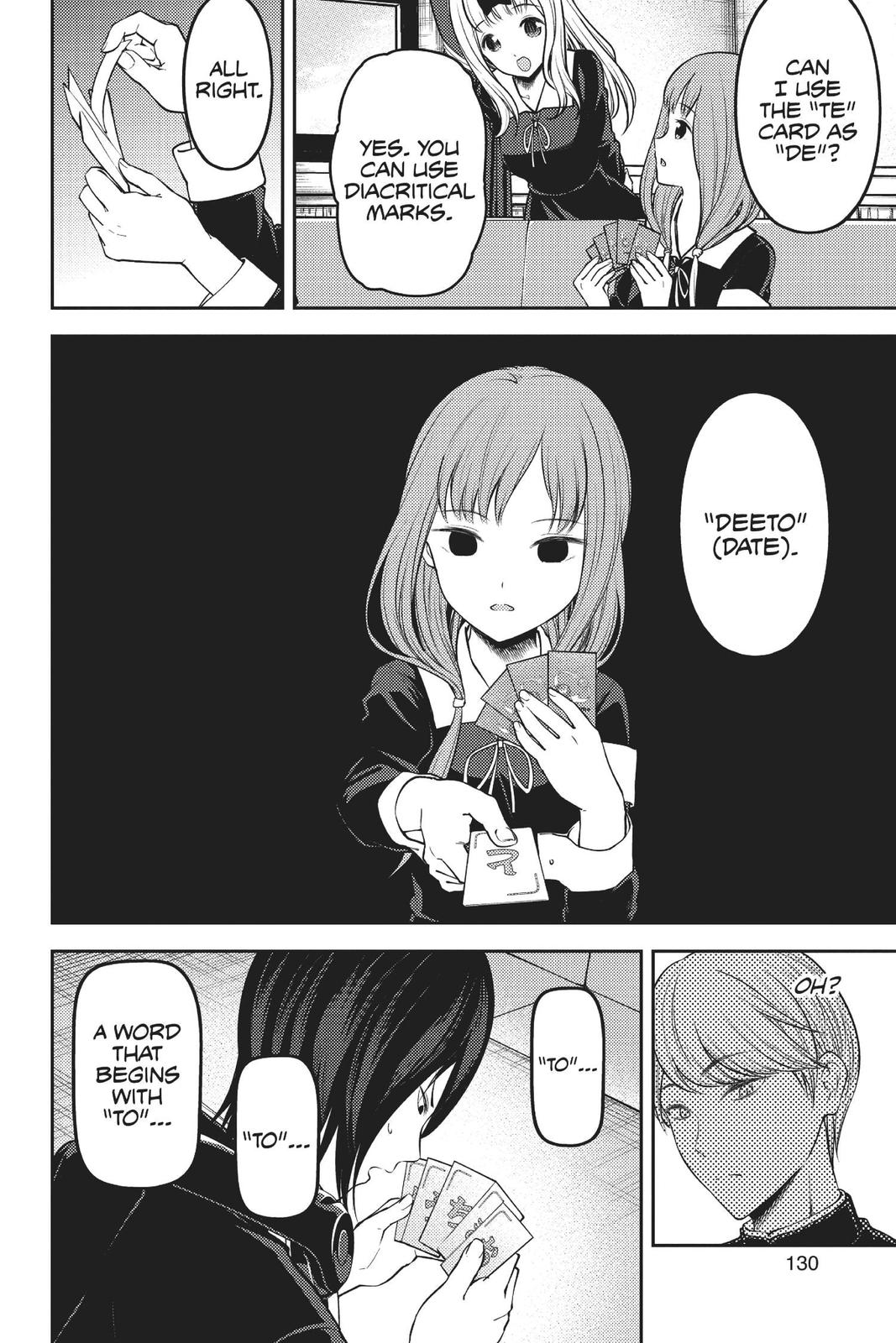 Kaguya-sama: Love is War Chapter 188 - Page 6