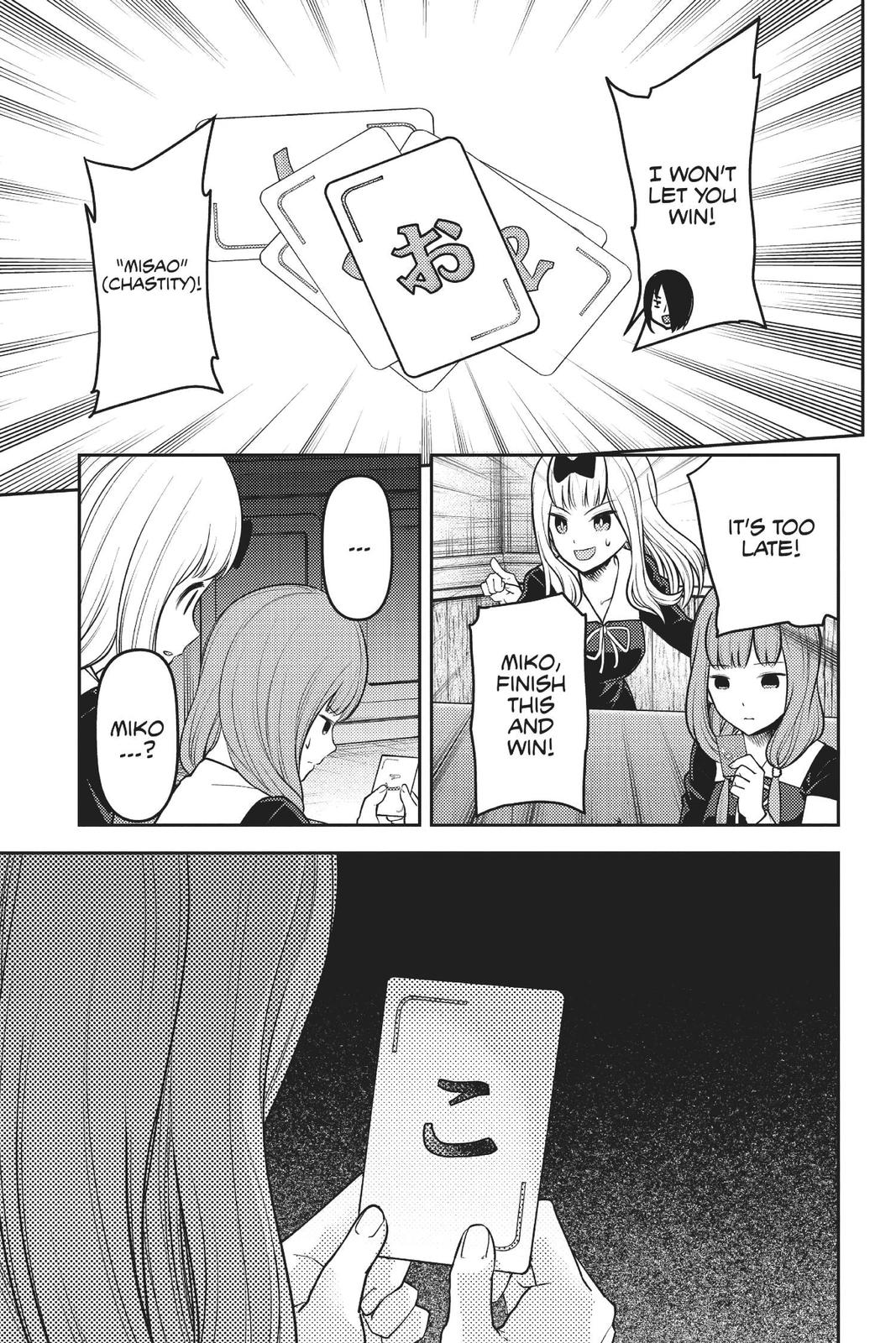 Kaguya-sama: Love is War Chapter 188 - Page 9