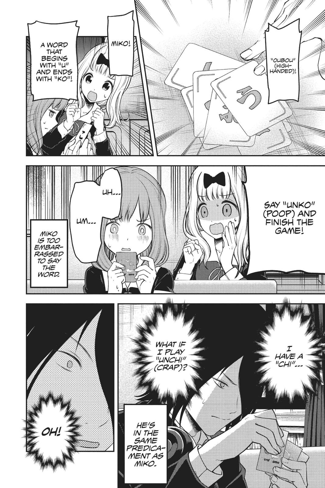 Kaguya-sama: Love is War Chapter 188 - Page 10