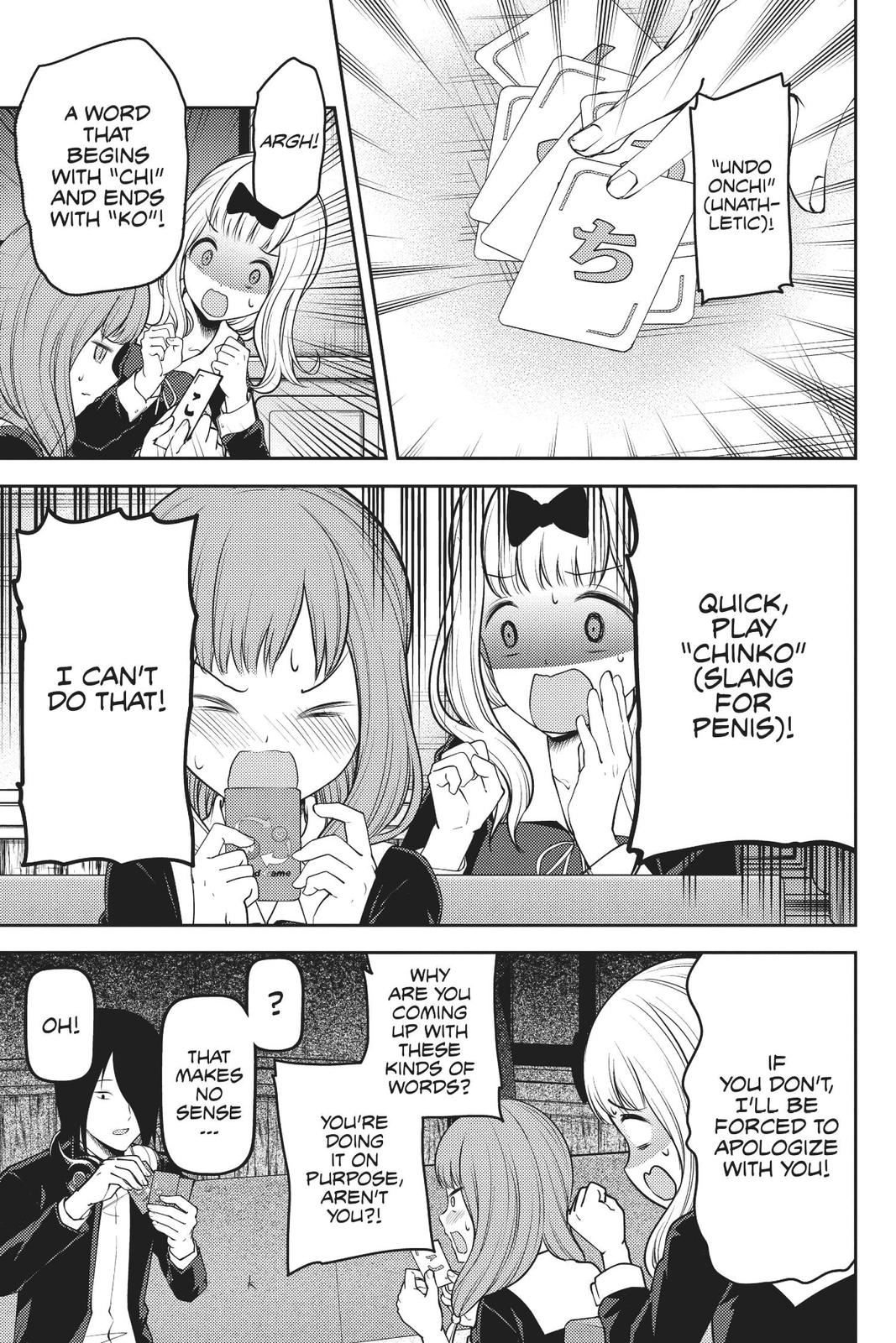 Kaguya-sama: Love is War Chapter 188 - Page 11