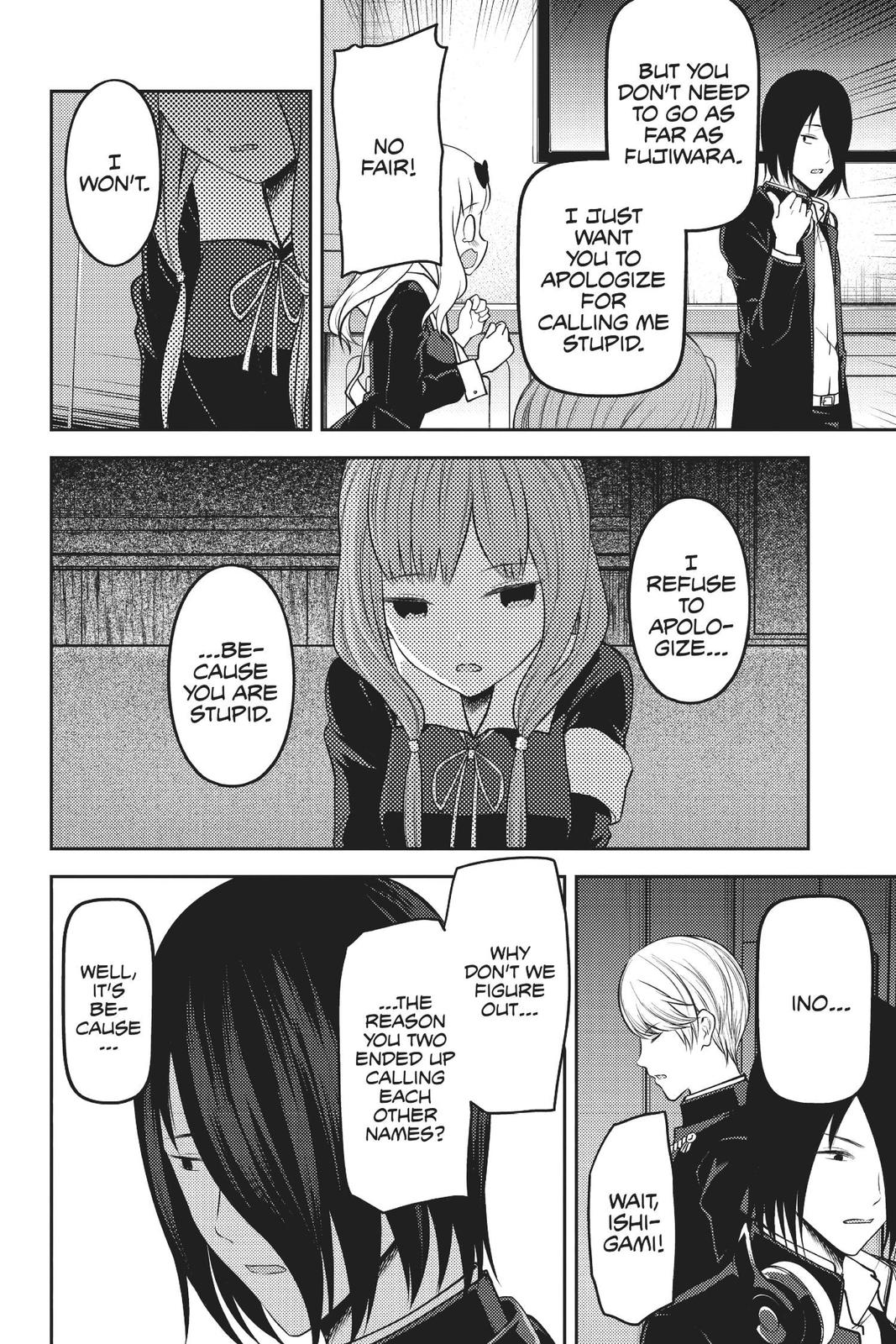 Kaguya-sama: Love is War Chapter 188 - Page 14
