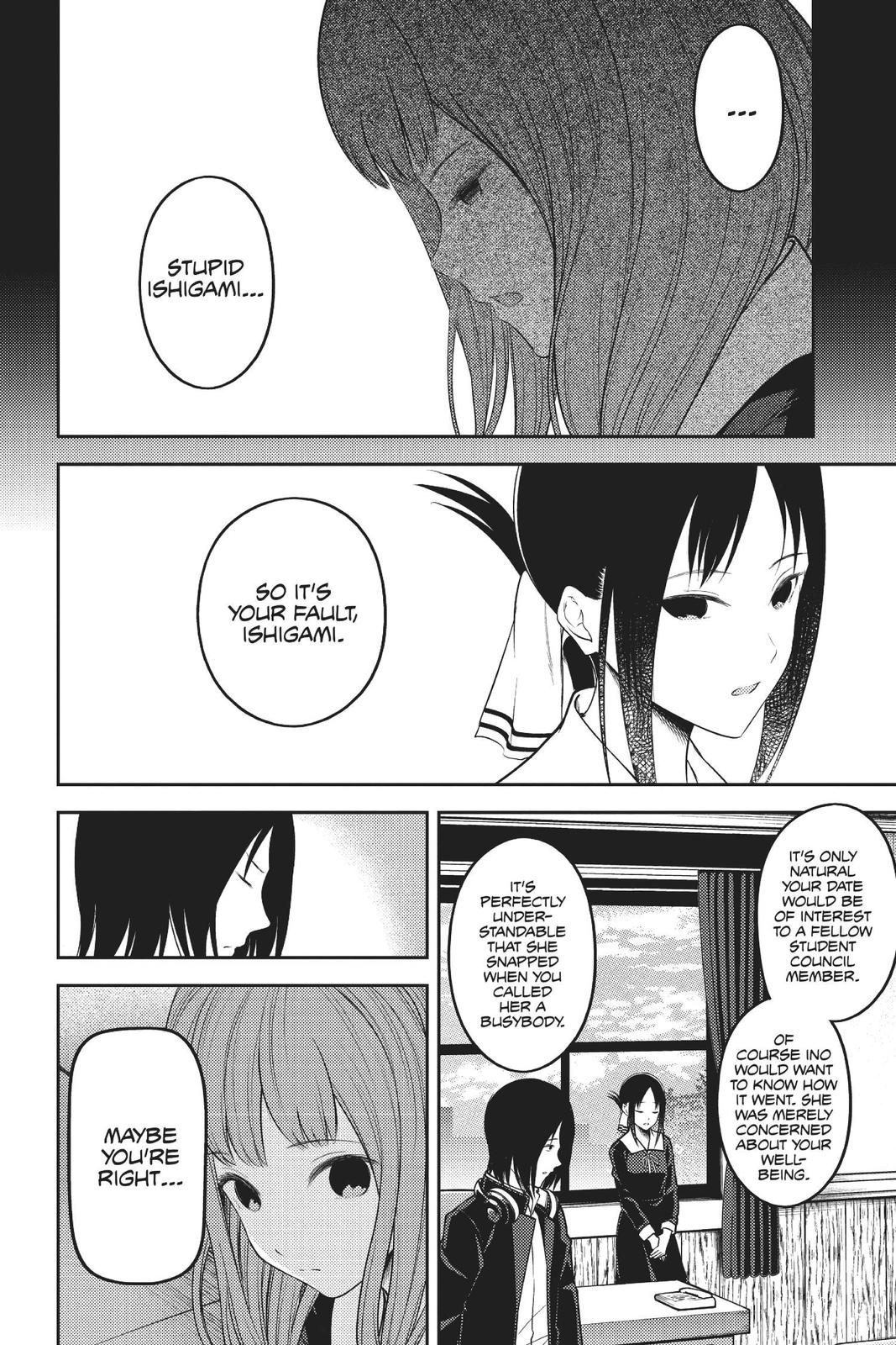 Kaguya-sama: Love is War Chapter 188 - Page 16