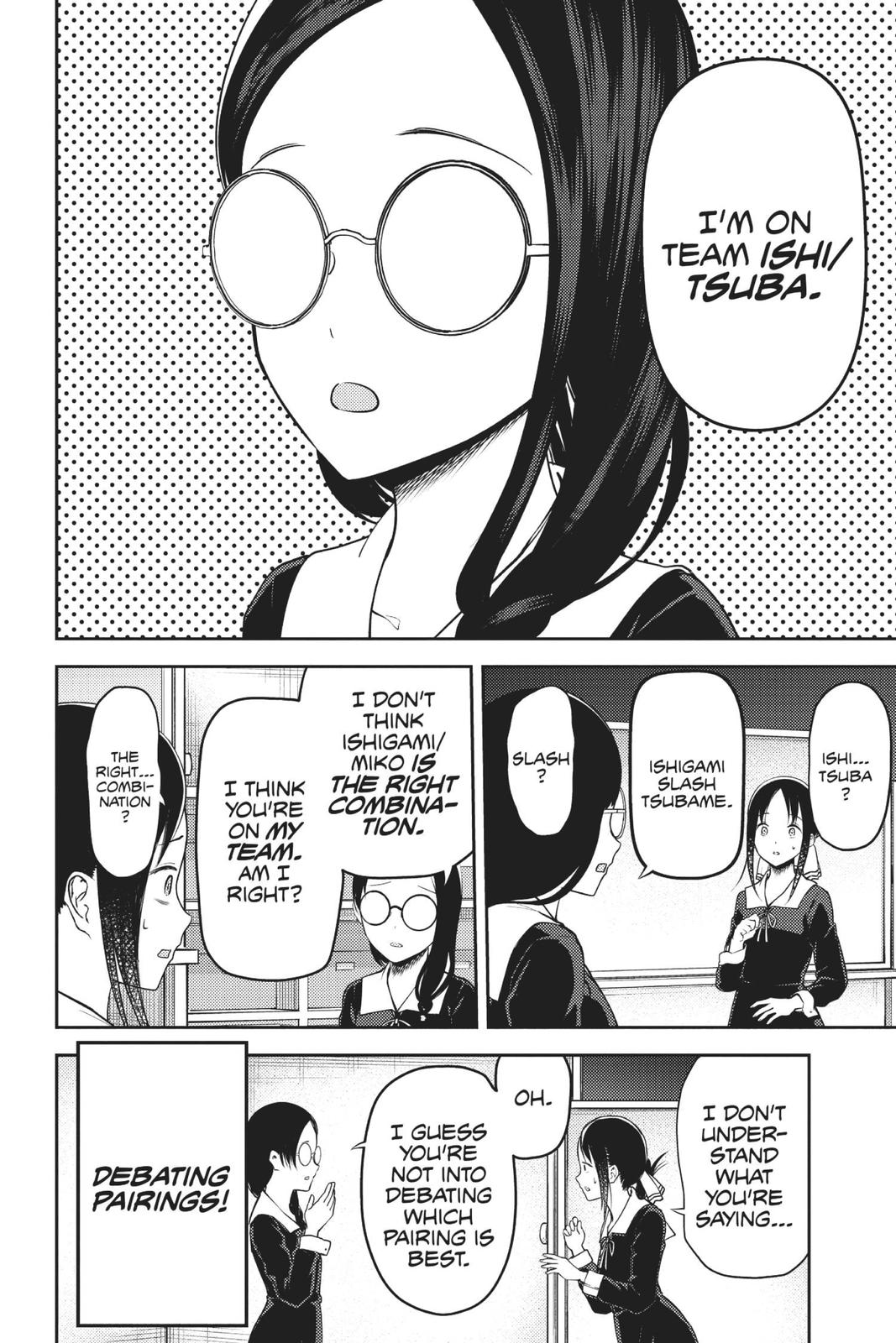 Kaguya-sama: Love is War Chapter 189 - Page 6