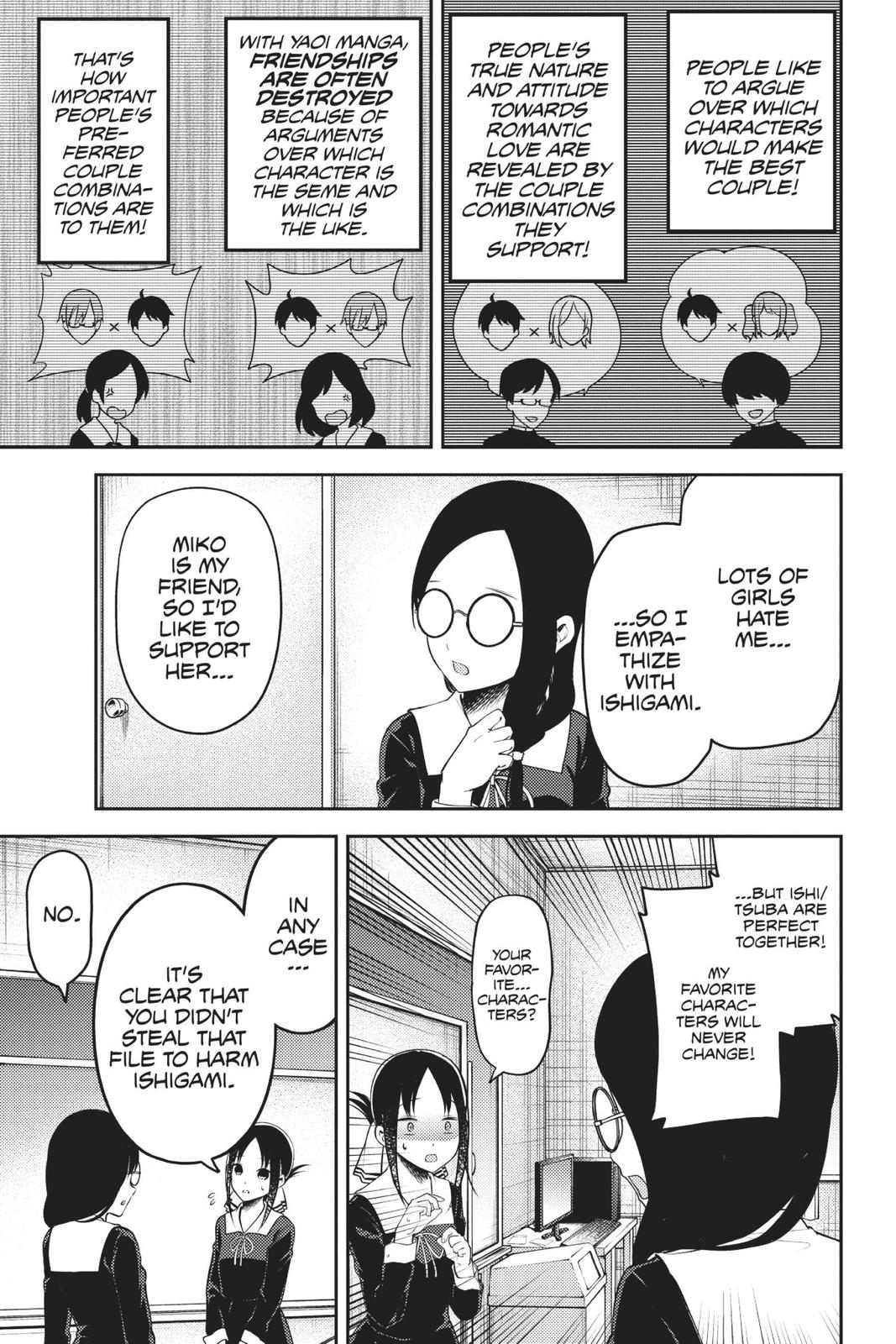 Kaguya-sama: Love is War Chapter 189 - Page 7