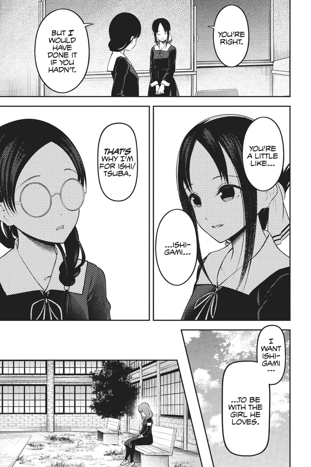 Kaguya-sama: Love is War Chapter 189 - Page 9