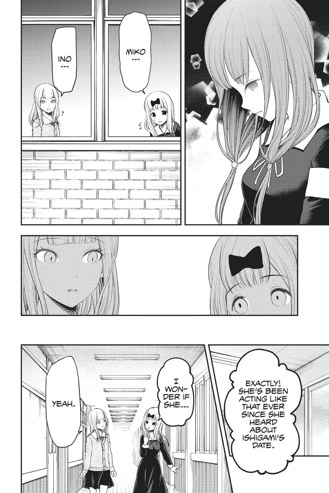 Kaguya-sama: Love is War Chapter 189 - Page 10