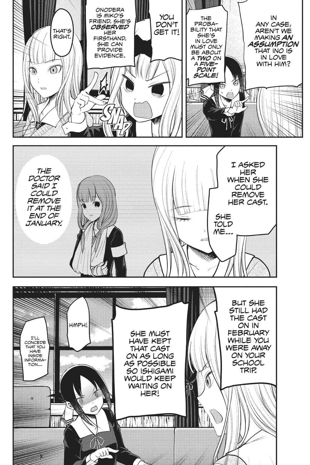 Kaguya-sama: Love is War Chapter 189 - Page 14