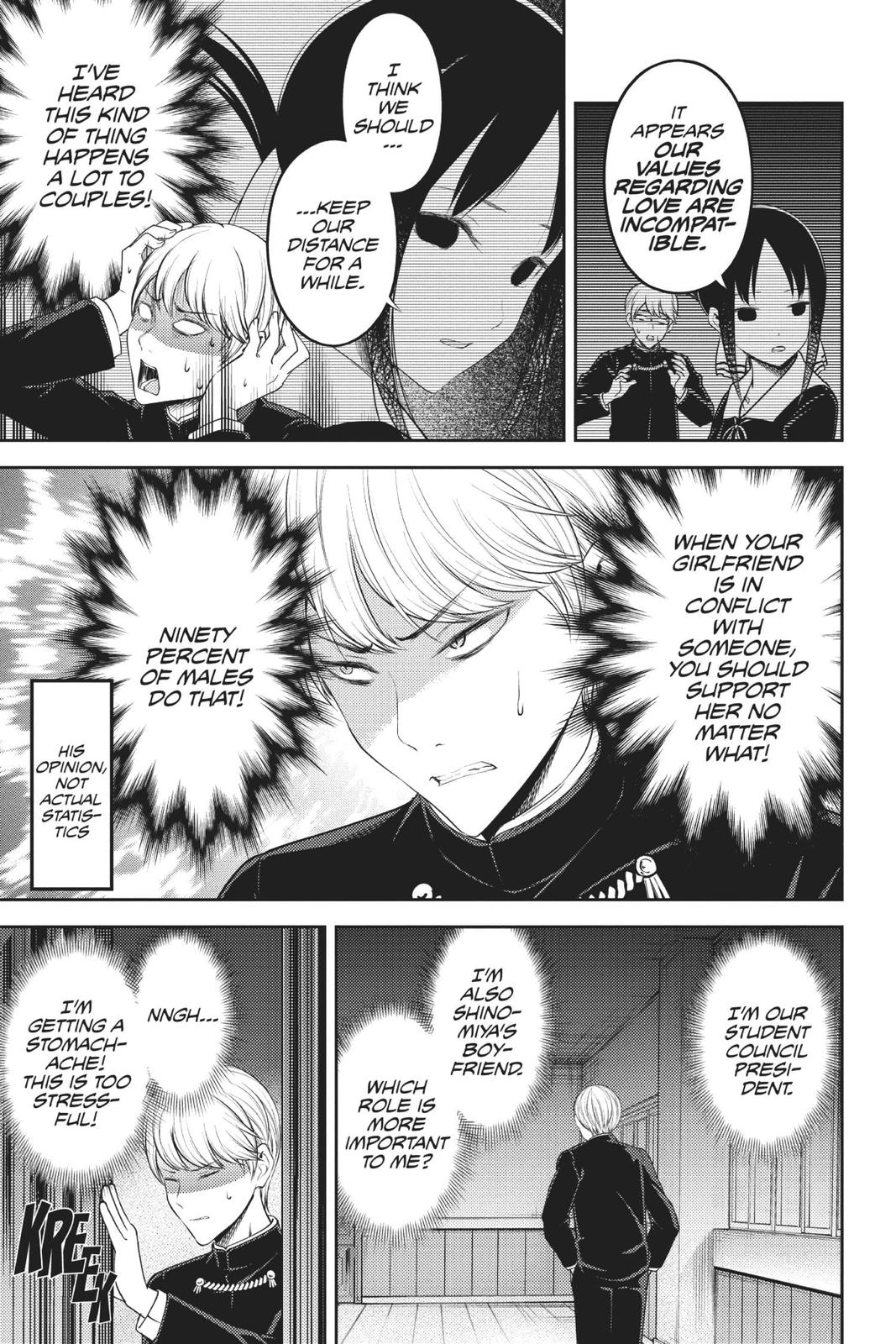 Kaguya-sama: Love is War Chapter 190 - Page 3