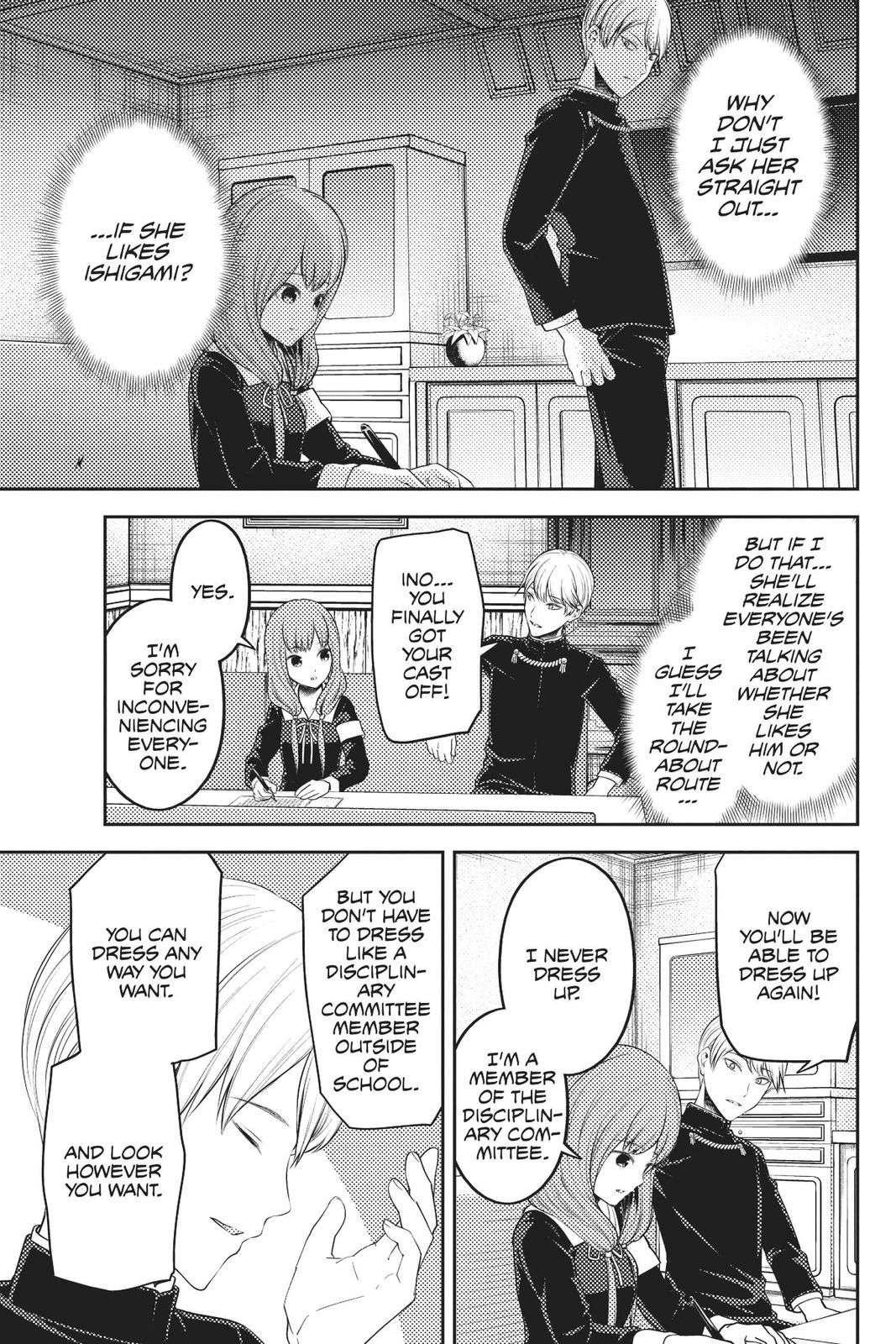Kaguya-sama: Love is War Chapter 190 - Page 5