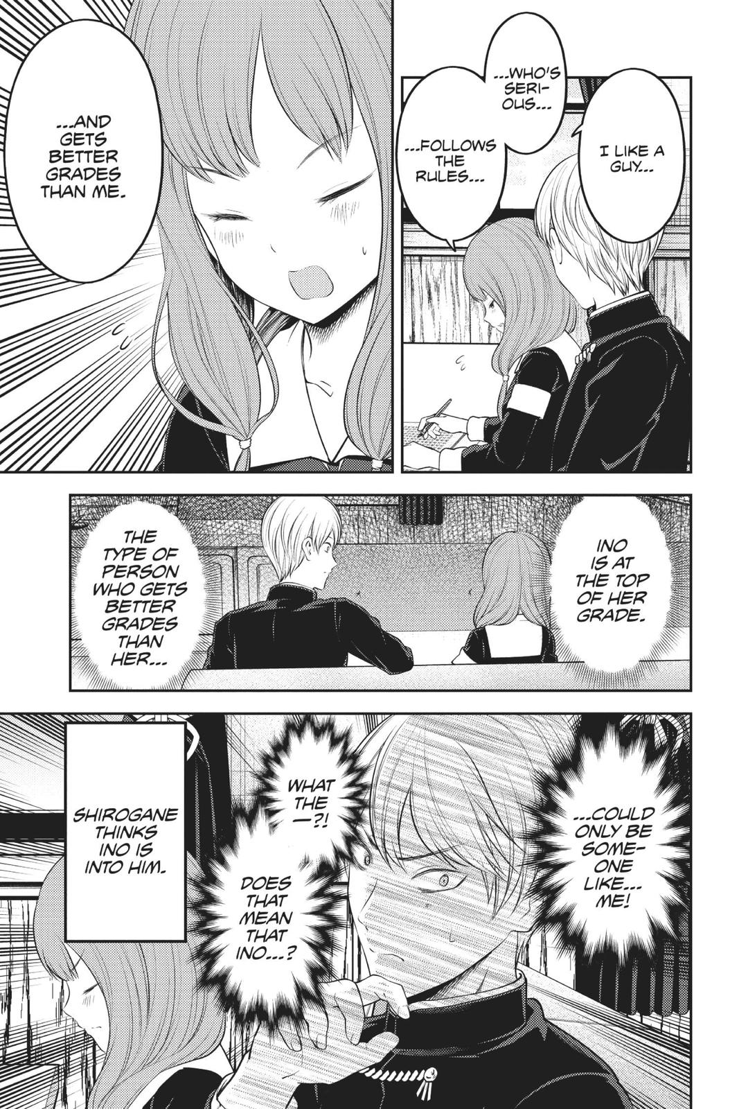 Kaguya-sama: Love is War Chapter 190 - Page 7