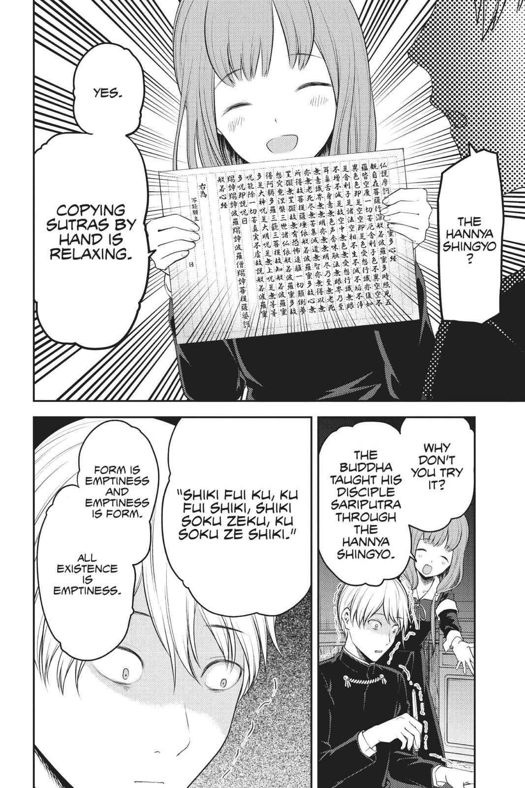 Kaguya-sama: Love is War Chapter 190 - Page 10