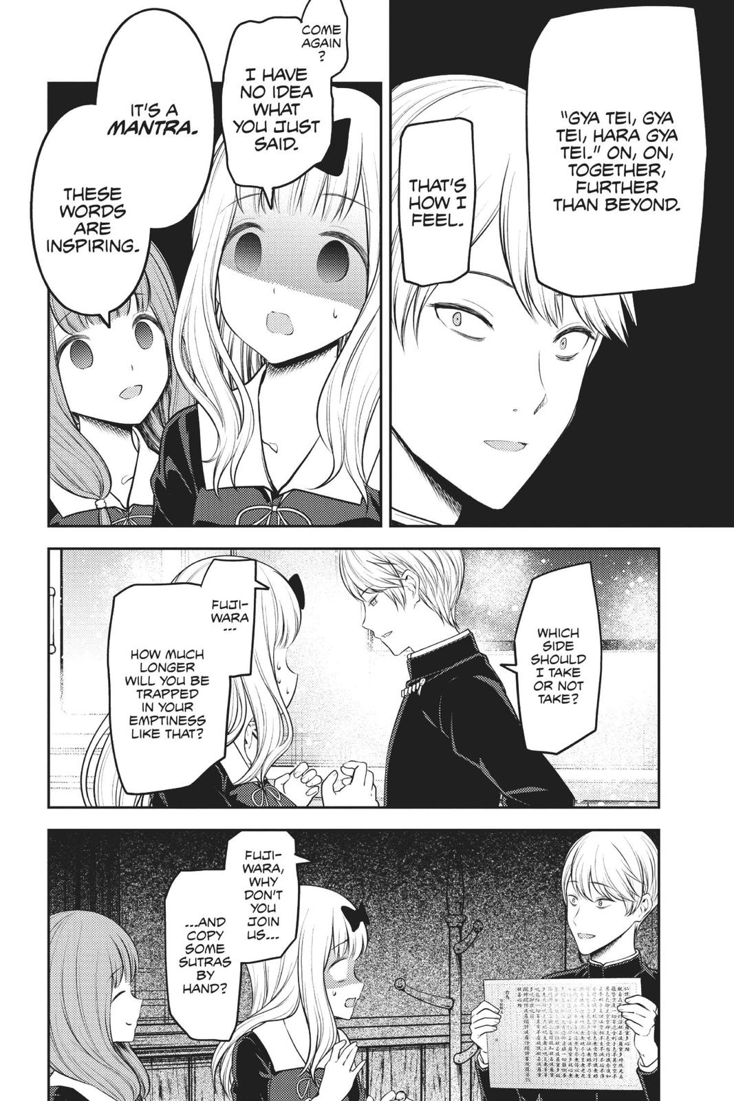 Kaguya-sama: Love is War Chapter 190 - Page 14