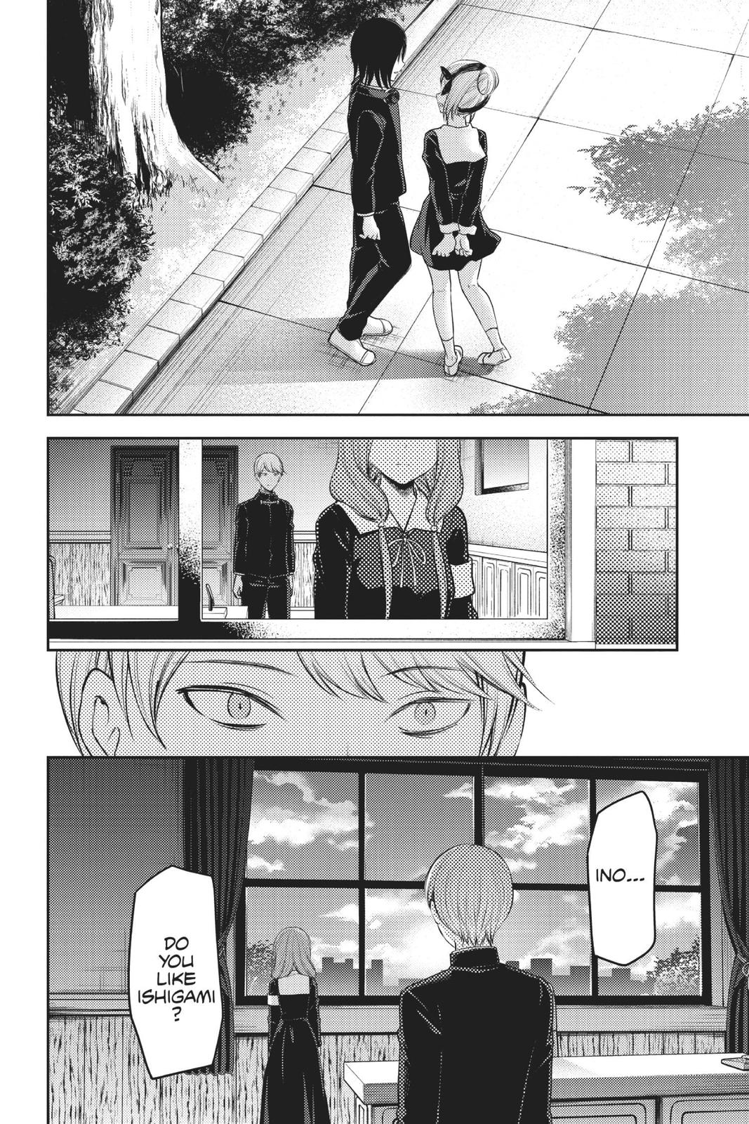 Kaguya-sama: Love is War Chapter 190 - Page 16