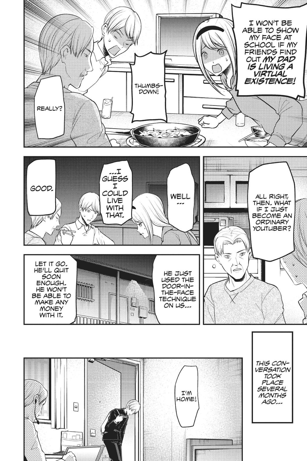 Kaguya-sama: Love is War Chapter 191 - Page 4