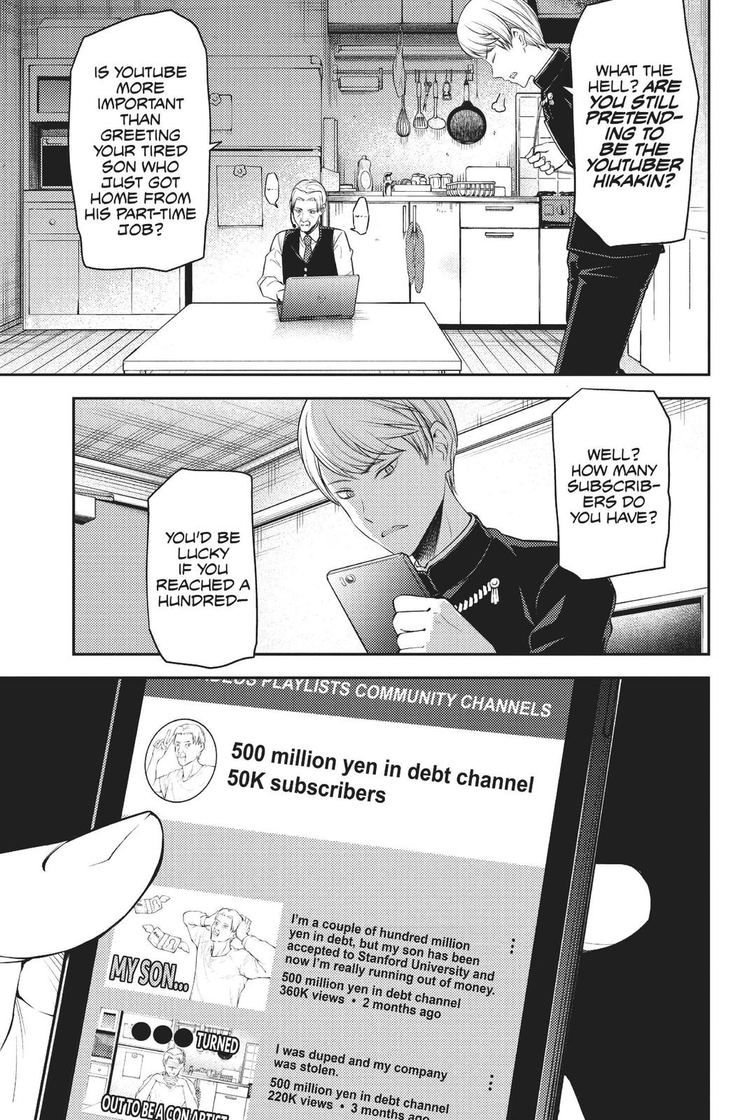 Kaguya-sama: Love is War Chapter 191 - Page 5