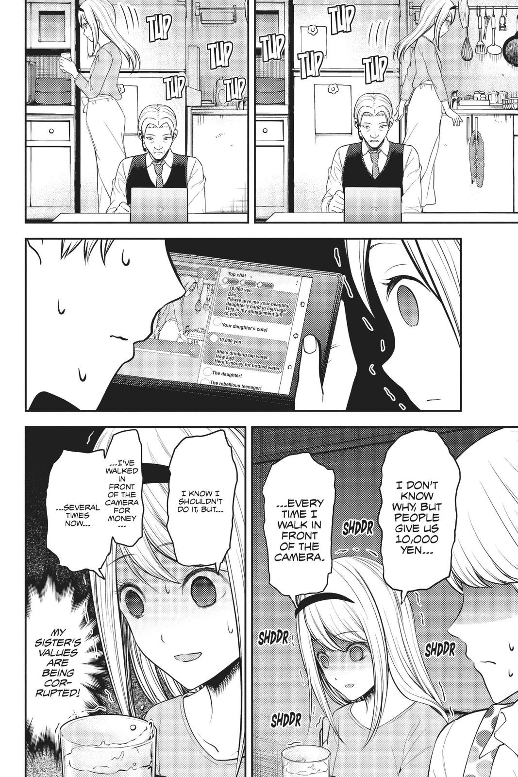 Kaguya-sama: Love is War Chapter 191 - Page 14
