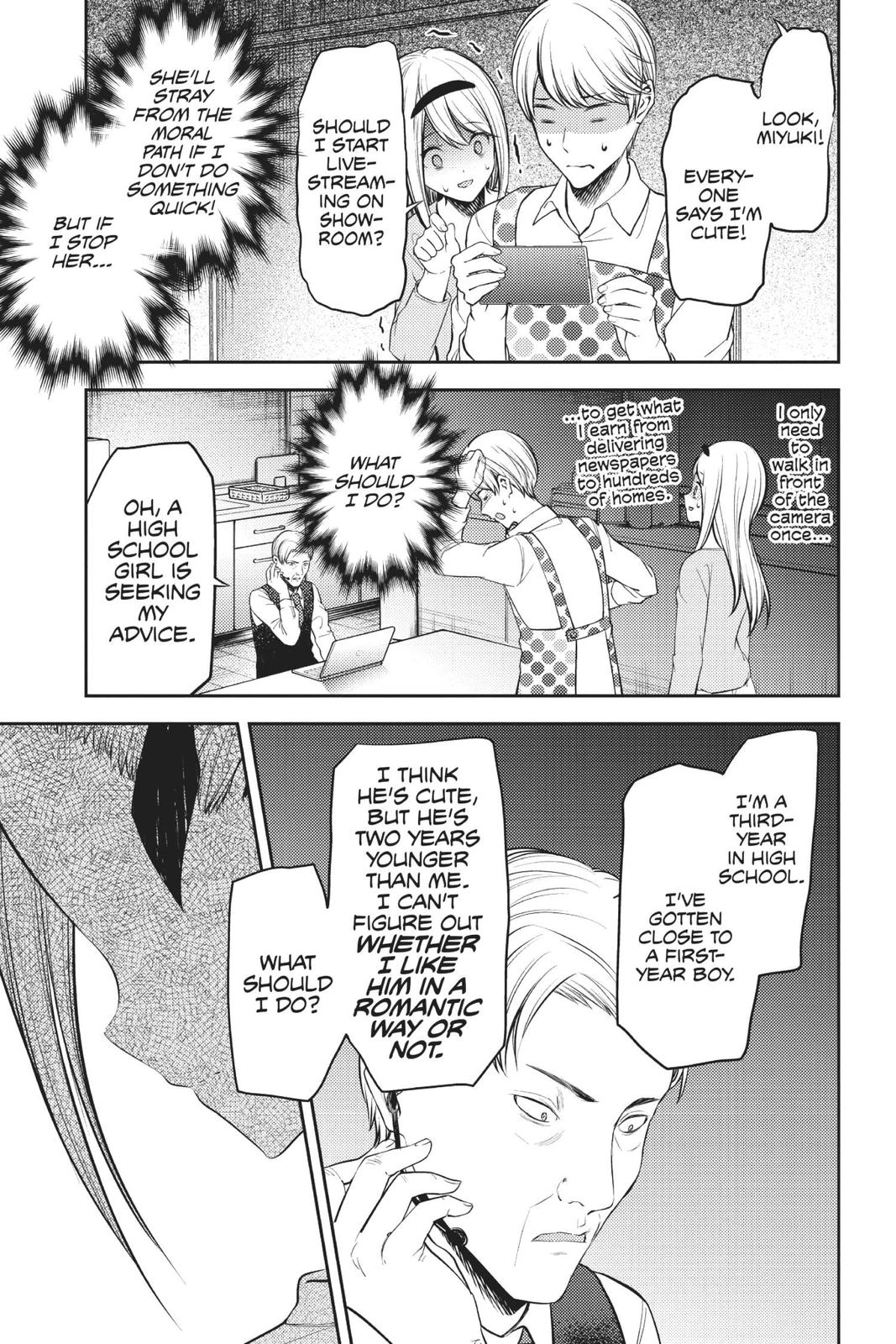 Kaguya-sama: Love is War Chapter 191 - Page 15