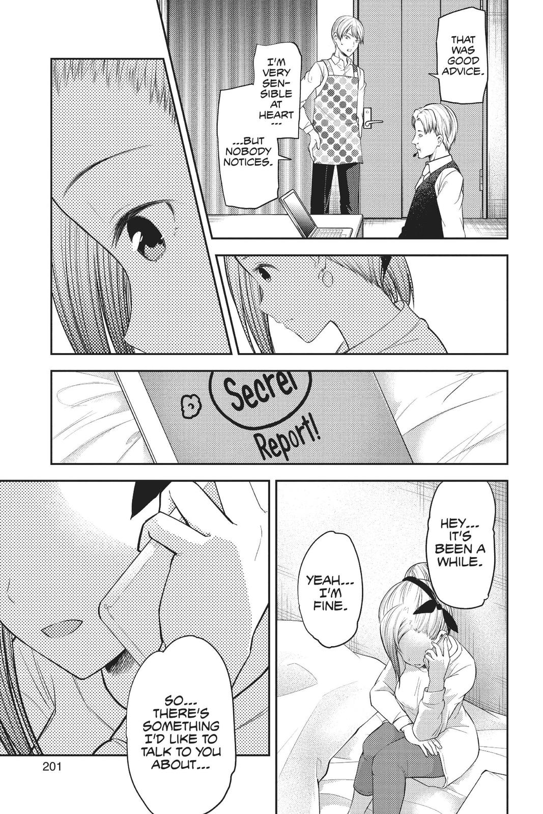 Kaguya-sama: Love is War Chapter 191 - Page 17