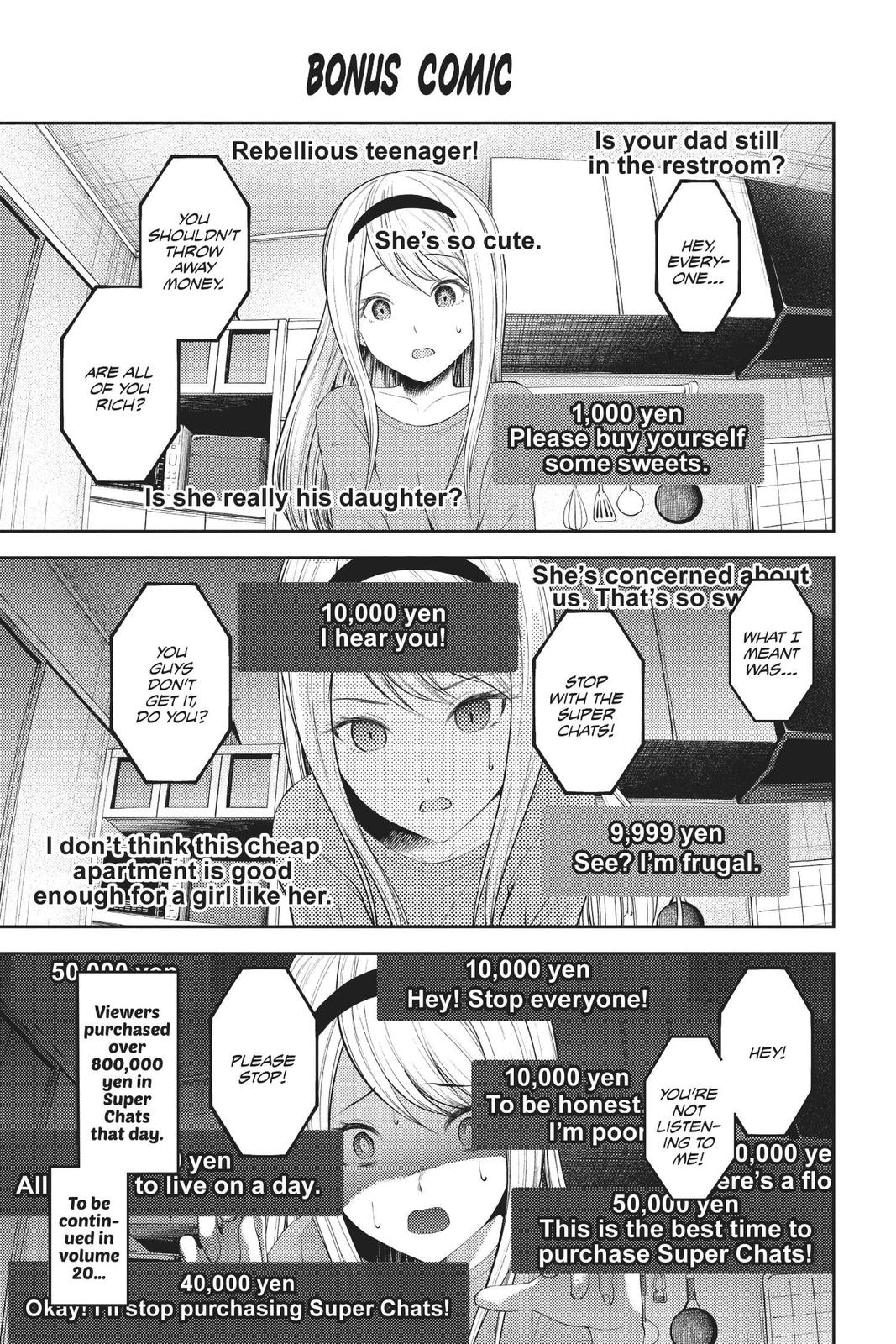 Kaguya-sama: Love is War Chapter 191 - Page 19