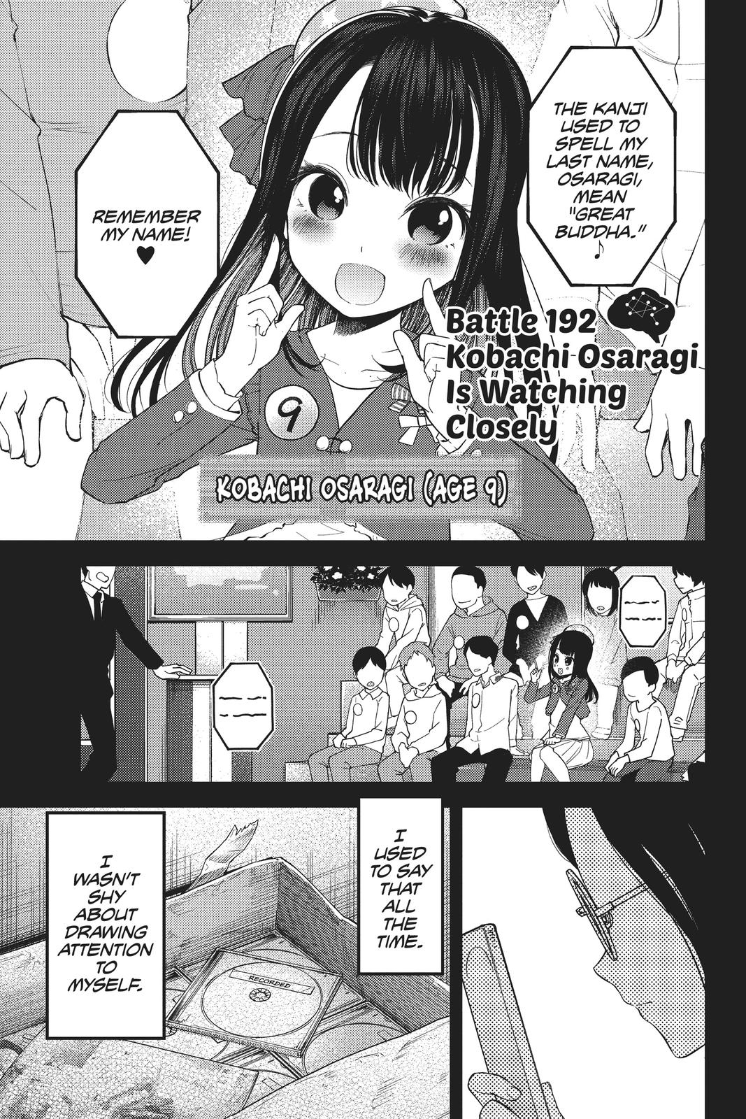 Kaguya-sama: Love is War Chapter 192 - Page 6