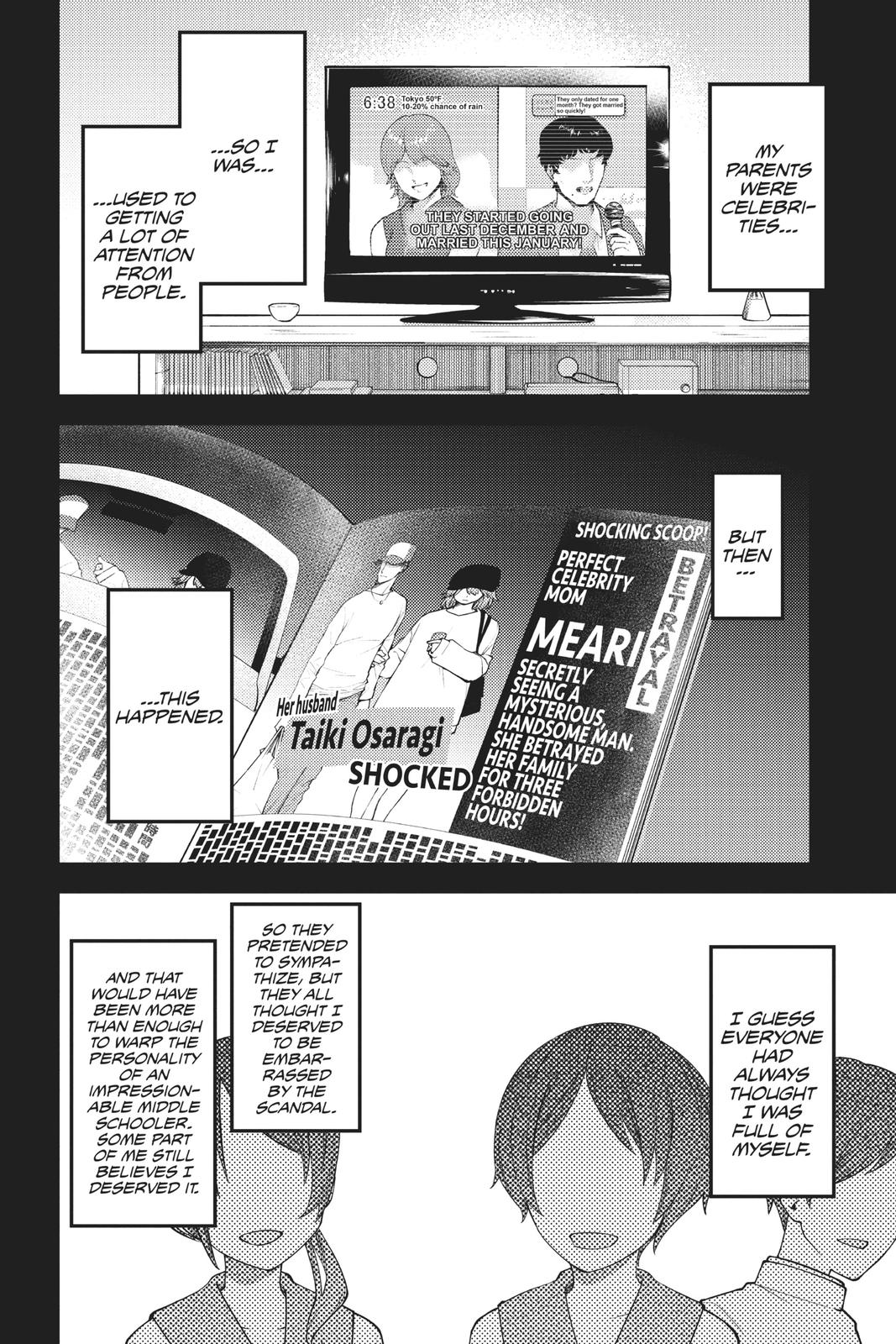 Kaguya-sama: Love is War Chapter 192 - Page 7
