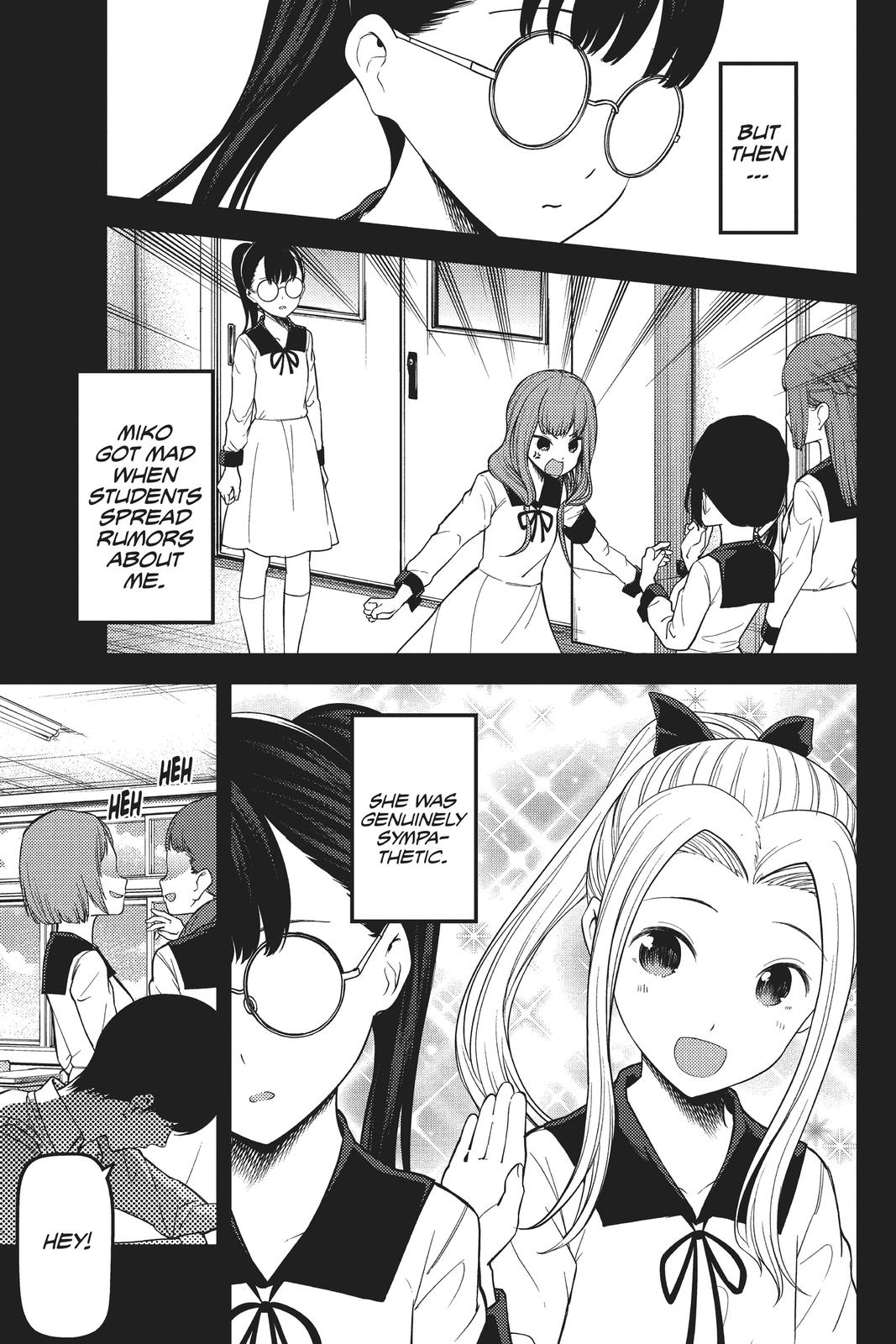 Kaguya-sama: Love is War Chapter 192 - Page 8