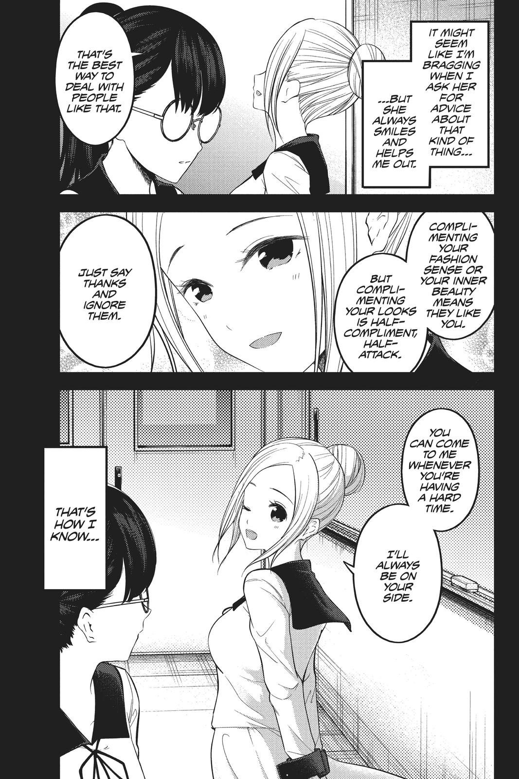 Kaguya-sama: Love is War Chapter 192 - Page 12