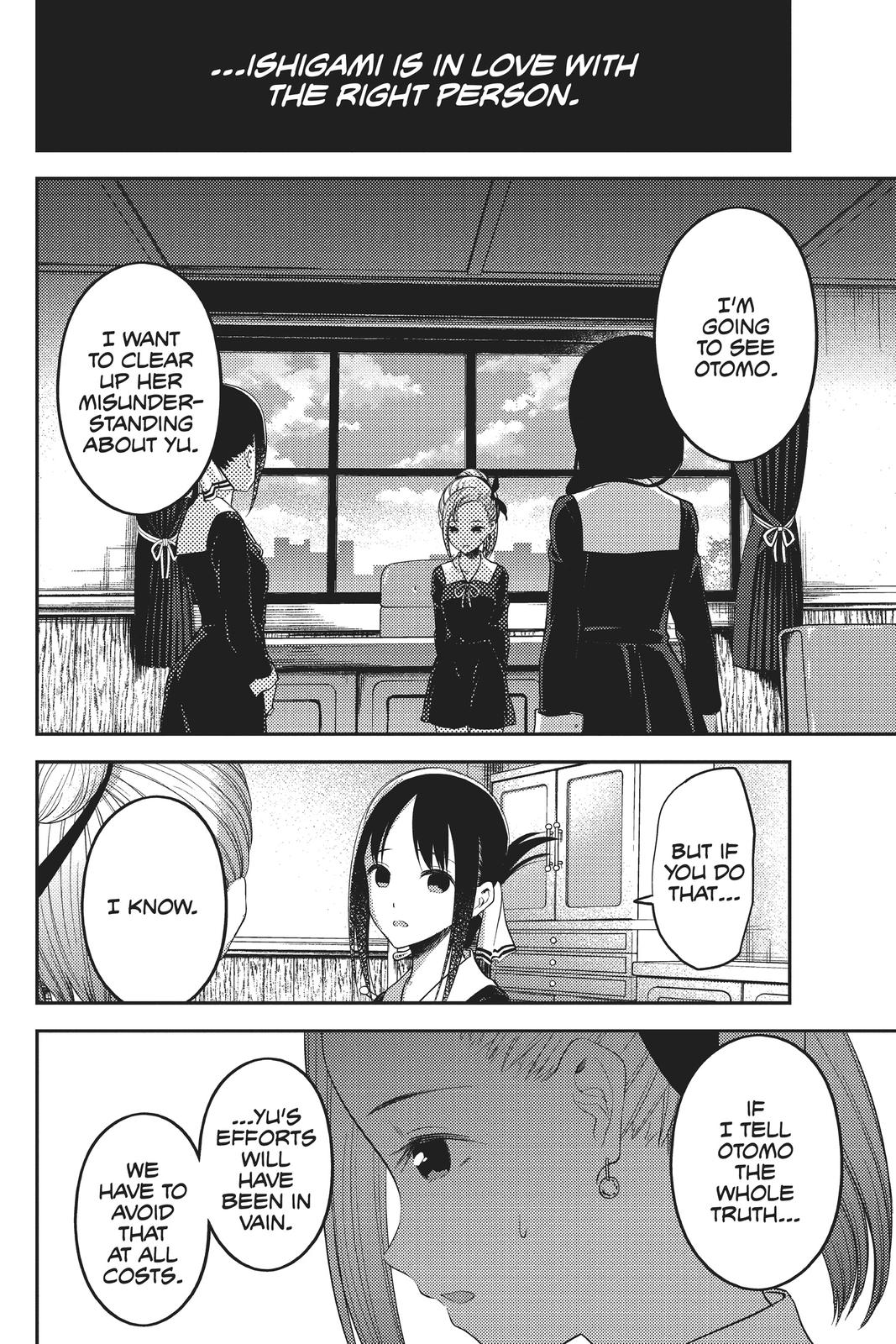 Kaguya-sama: Love is War Chapter 192 - Page 13
