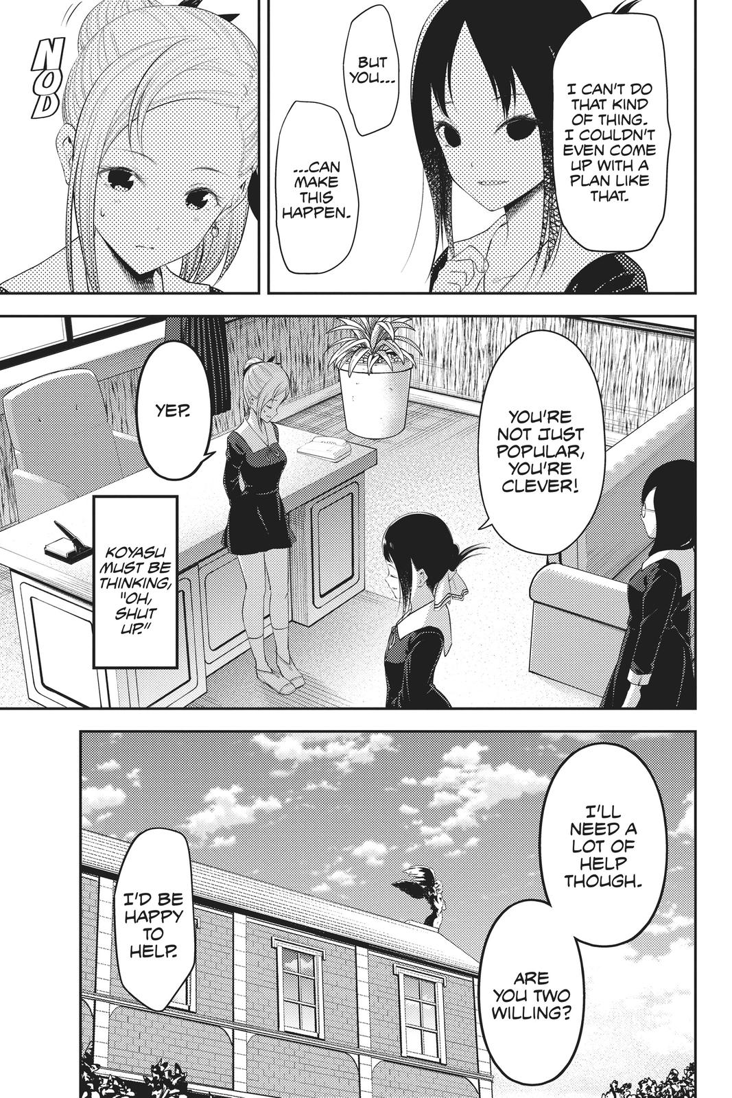Kaguya-sama: Love is War Chapter 192 - Page 16