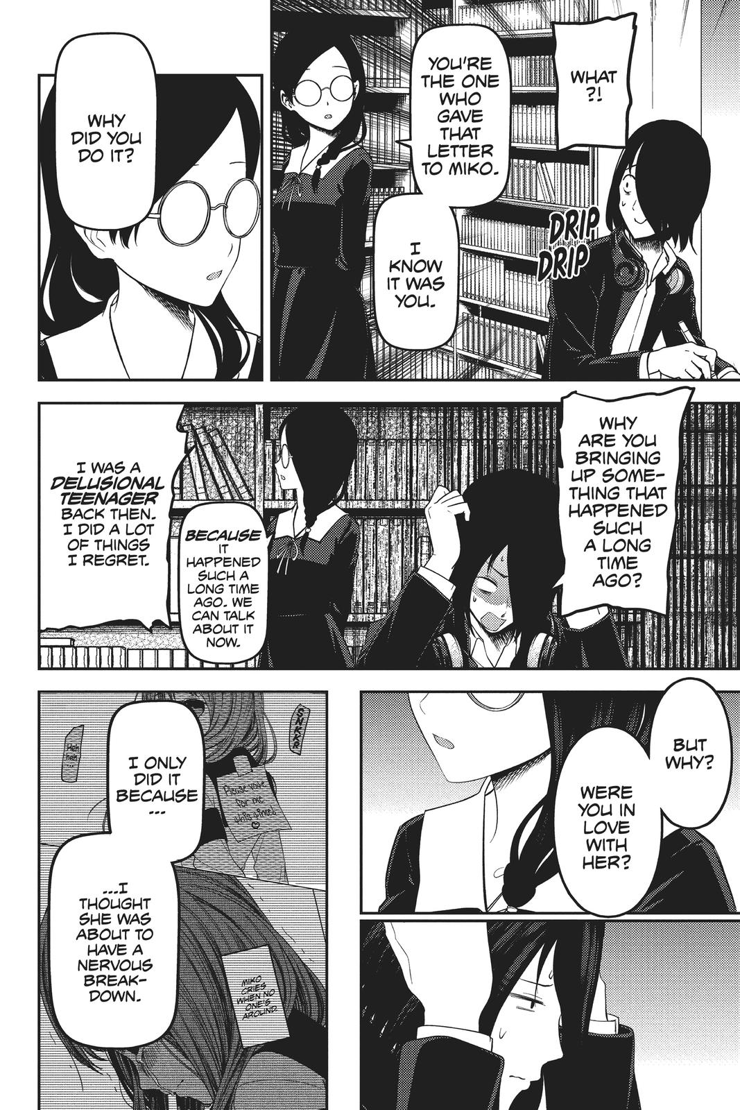 Kaguya-sama: Love is War Chapter 192 - Page 19