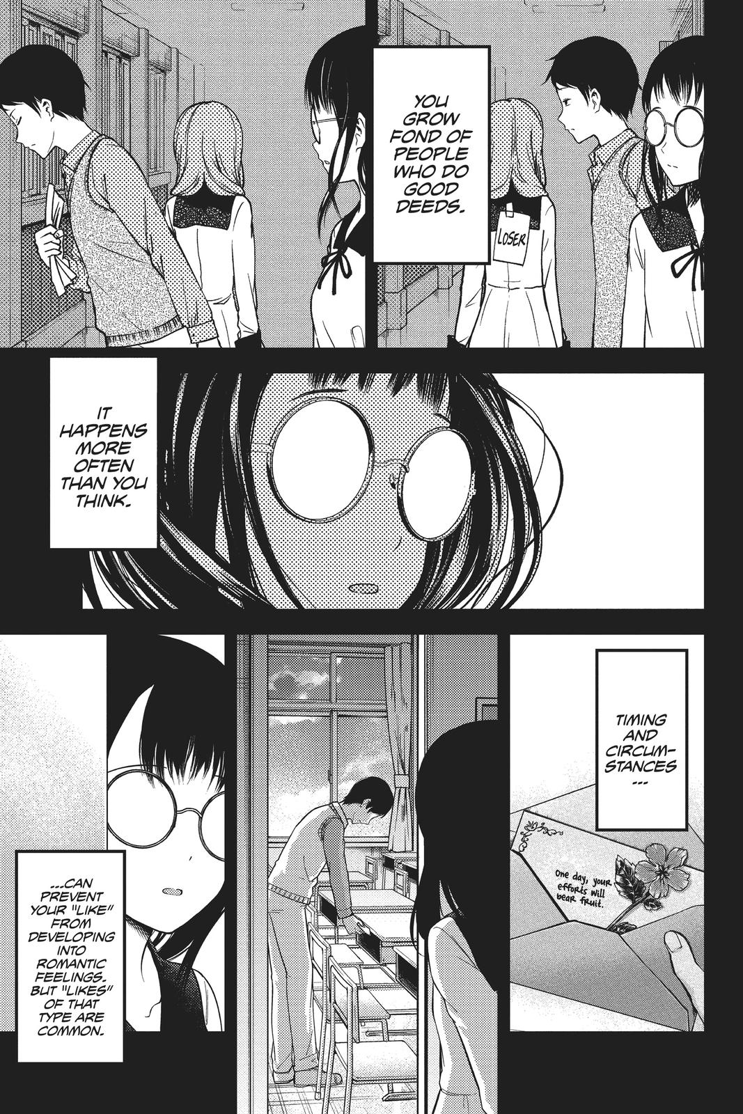 Kaguya-sama: Love is War Chapter 192 - Page 22