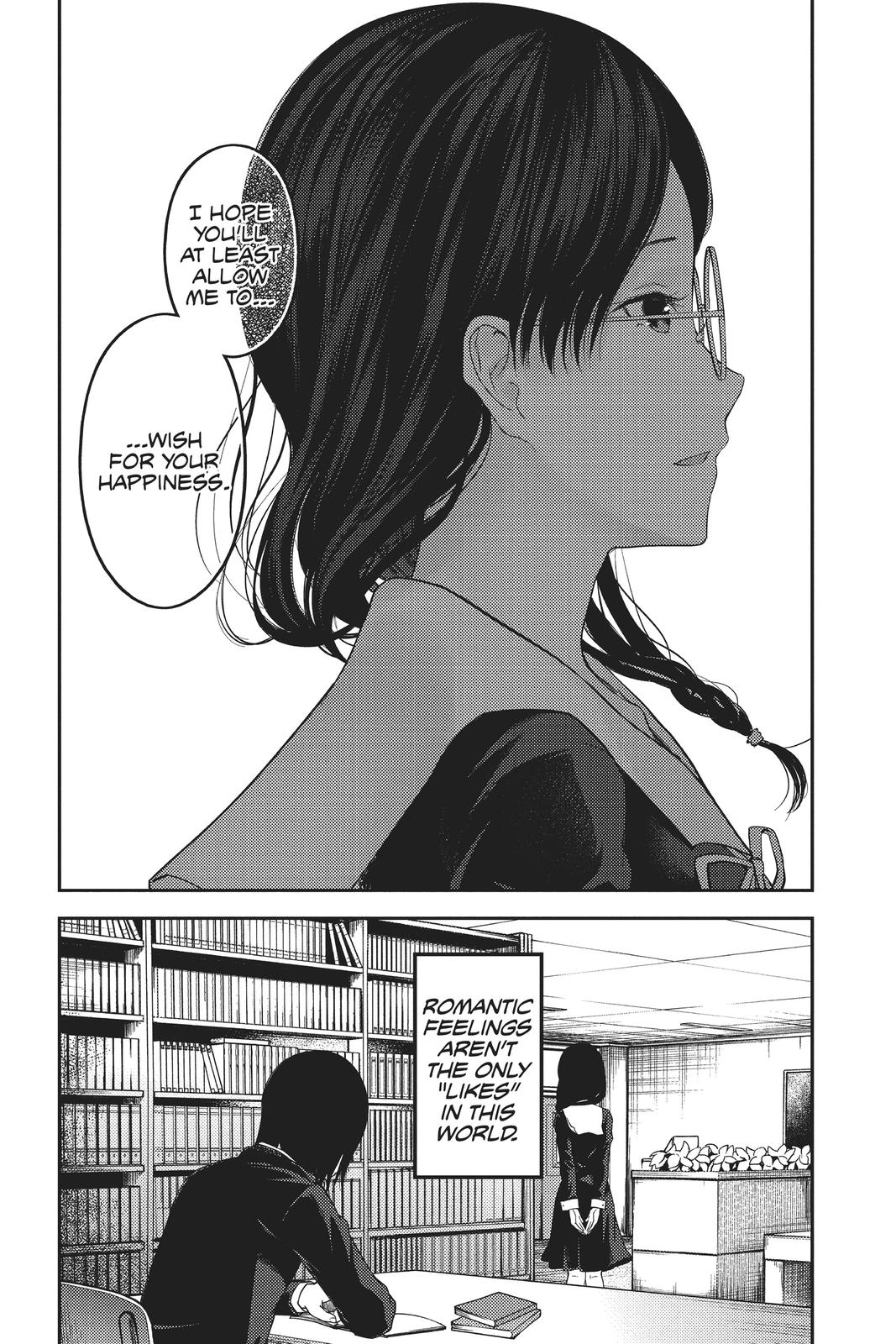 Kaguya-sama: Love is War Chapter 192 - Page 23
