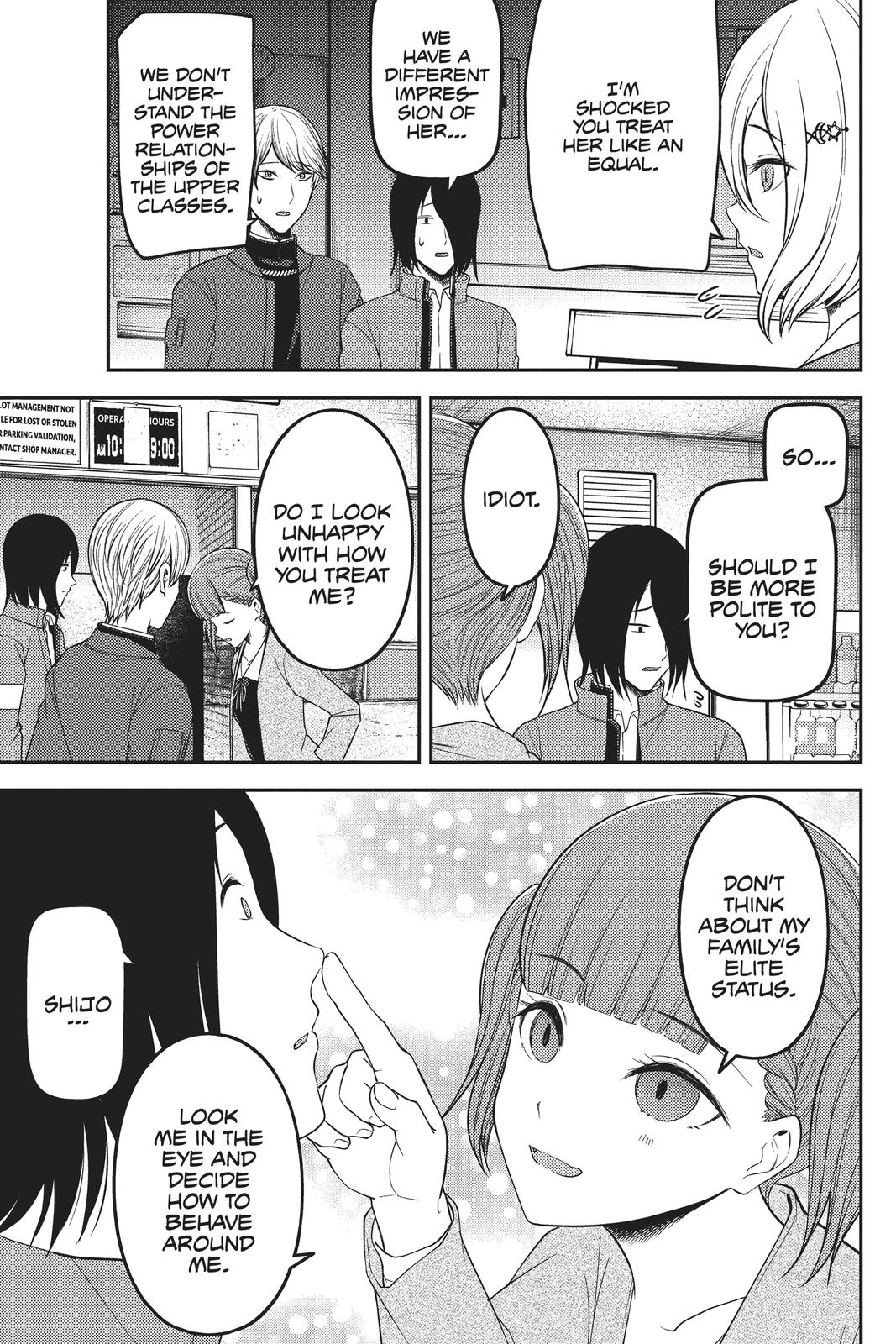 Kaguya-sama: Love is War Chapter 196 - Page 11