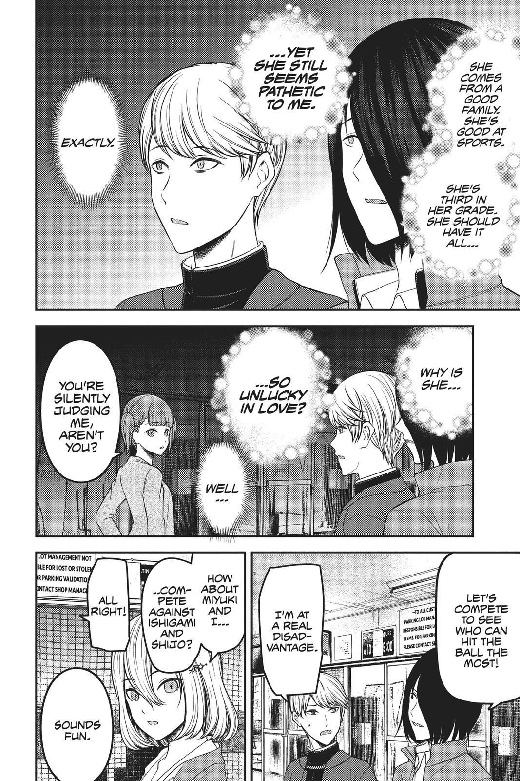 Kaguya-sama: Love is War Chapter 196 - Page 12