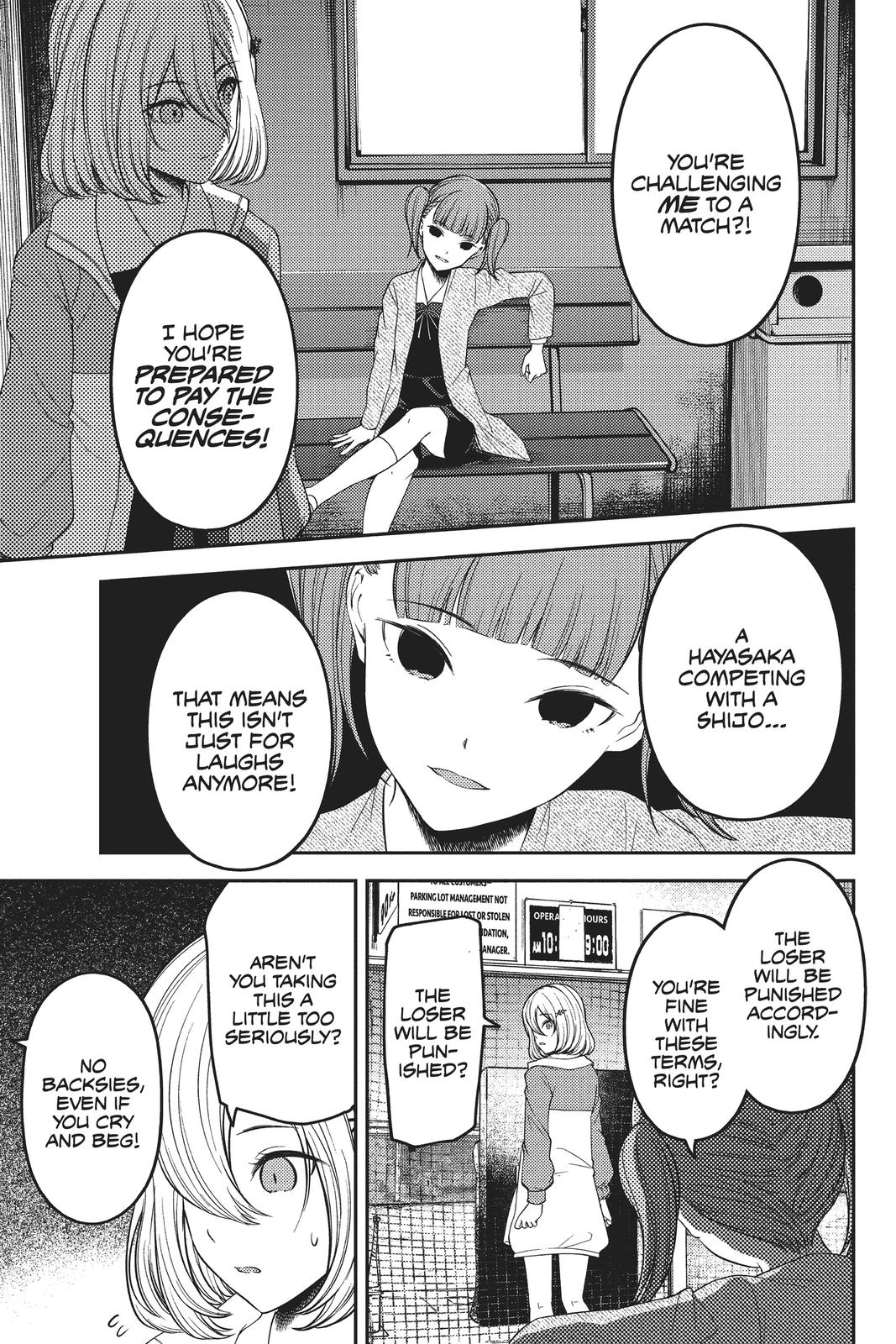 Kaguya-sama: Love is War Chapter 196 - Page 13