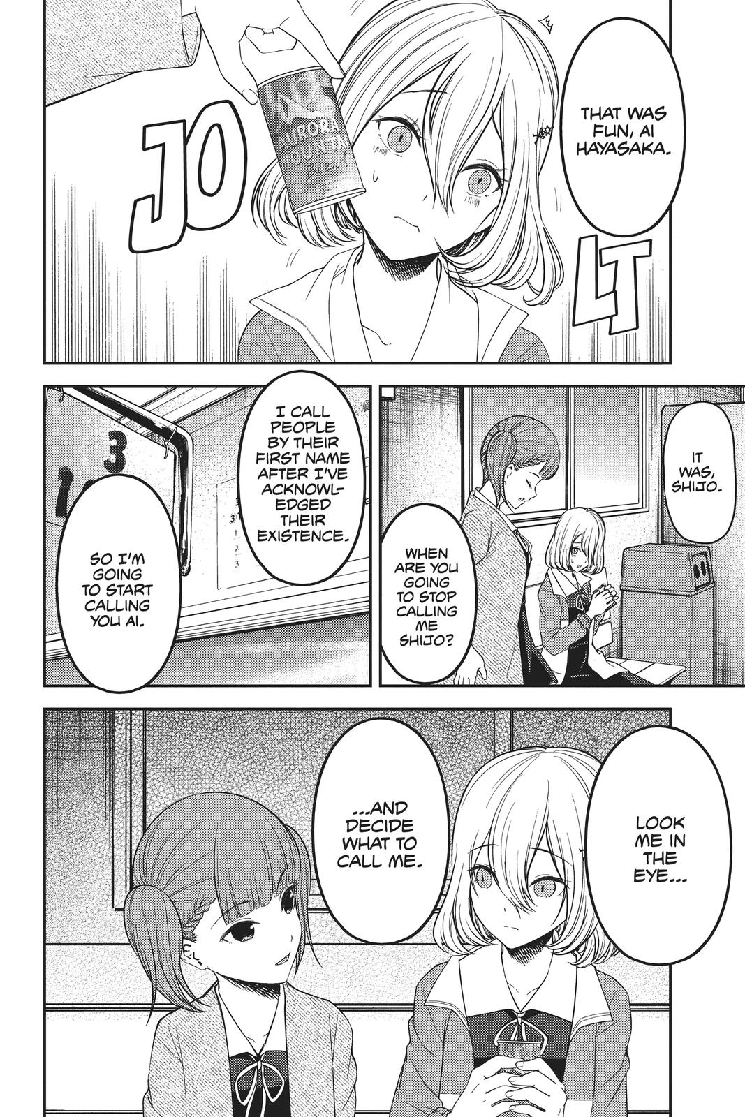 Kaguya-sama: Love is War Chapter 196 - Page 16