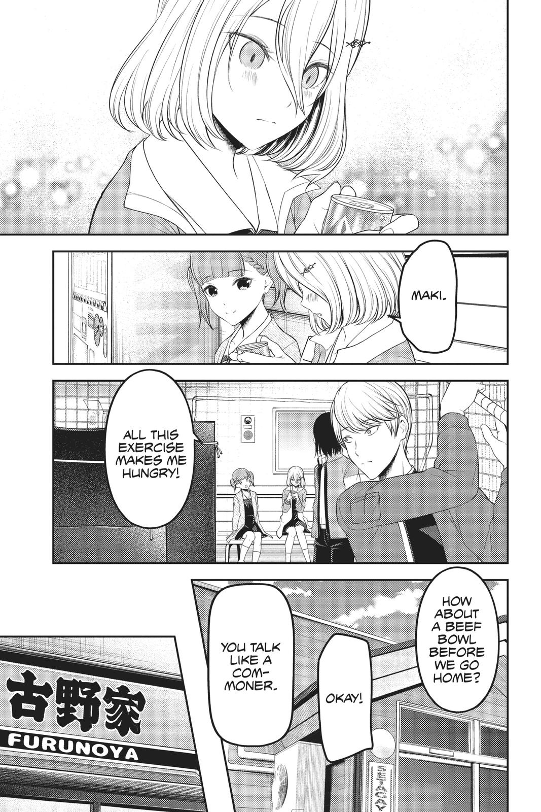 Kaguya-sama: Love is War Chapter 196 - Page 17