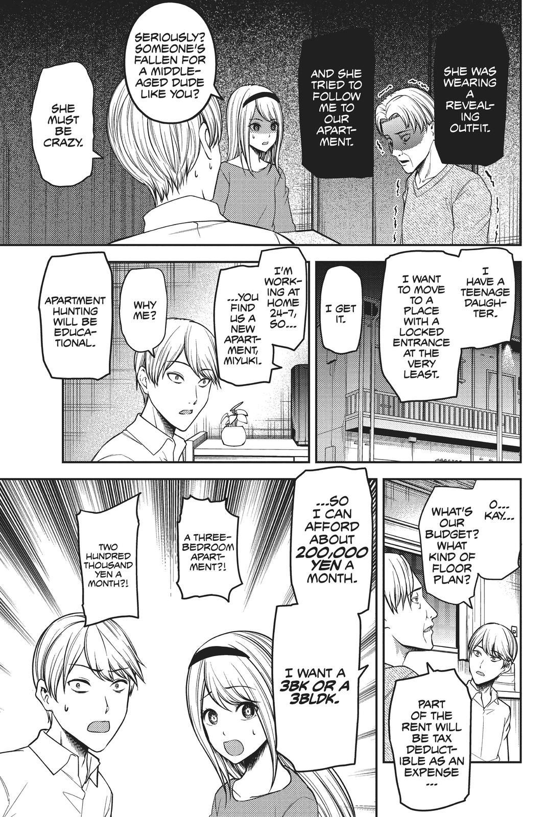 Kaguya-sama: Love is War Chapter 197 - Page 3