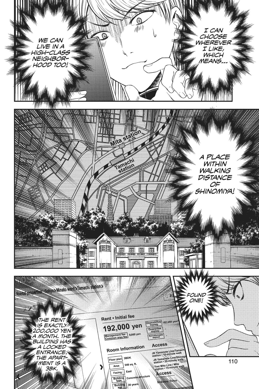 Kaguya-sama: Love is War Chapter 197 - Page 6