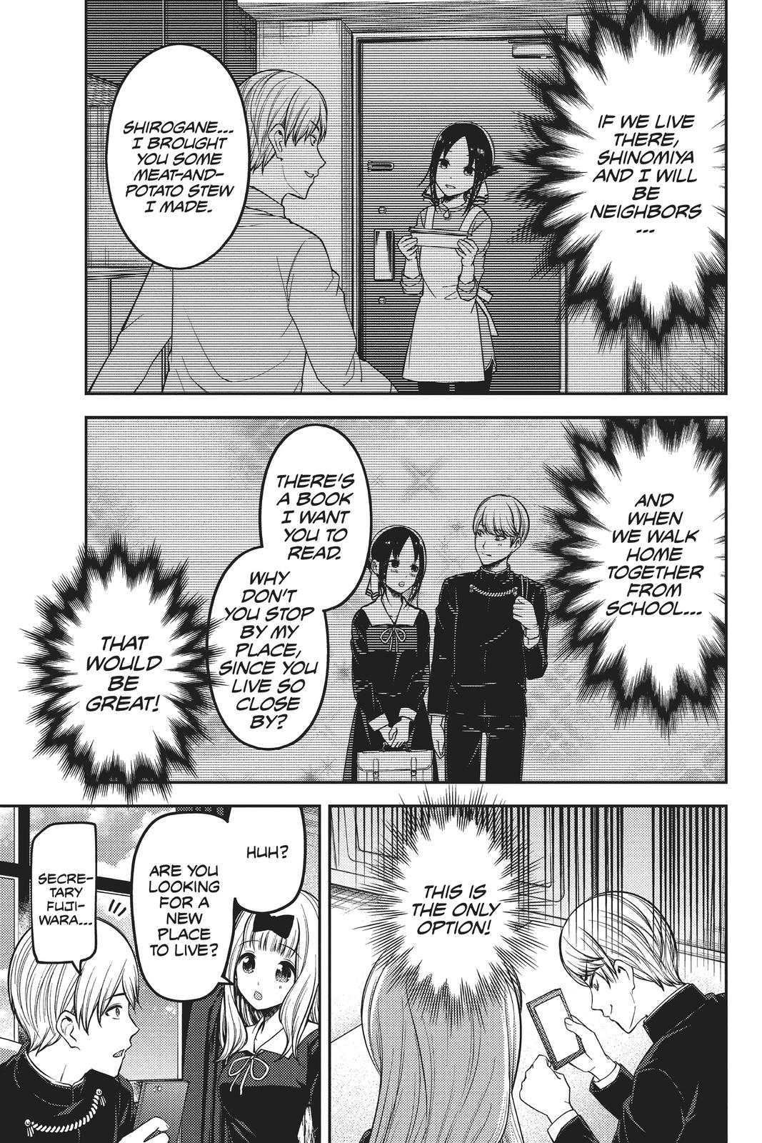 Kaguya-sama: Love is War Chapter 197 - Page 7