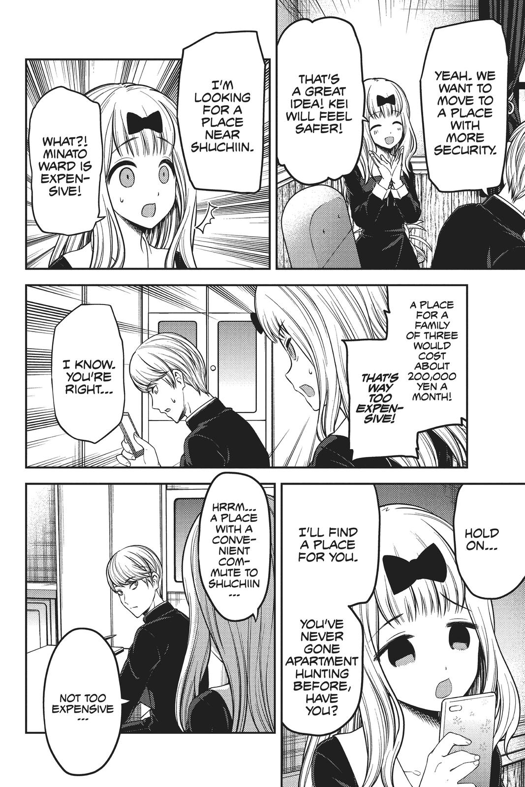 Kaguya-sama: Love is War Chapter 197 - Page 8