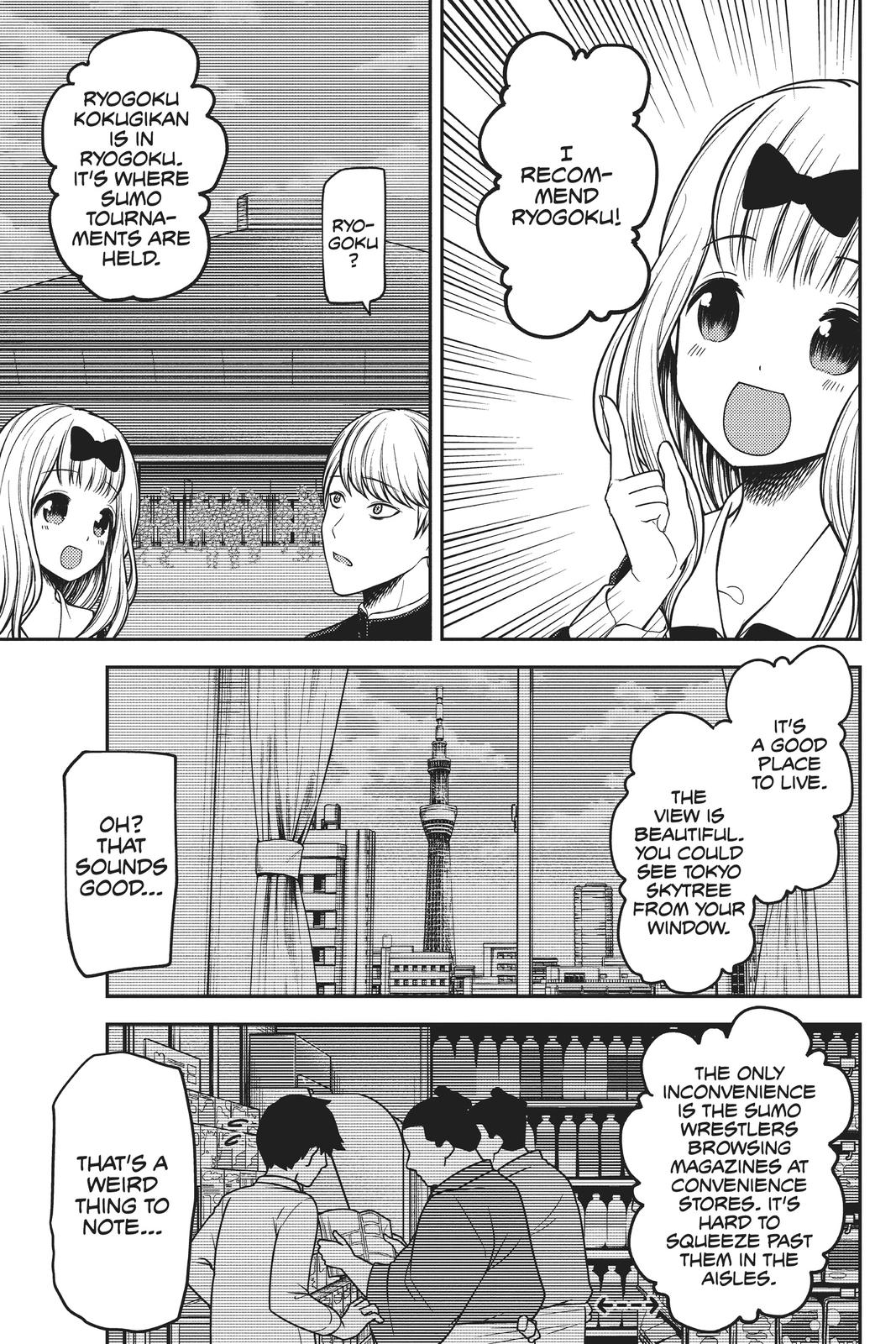 Kaguya-sama: Love is War Chapter 197 - Page 9