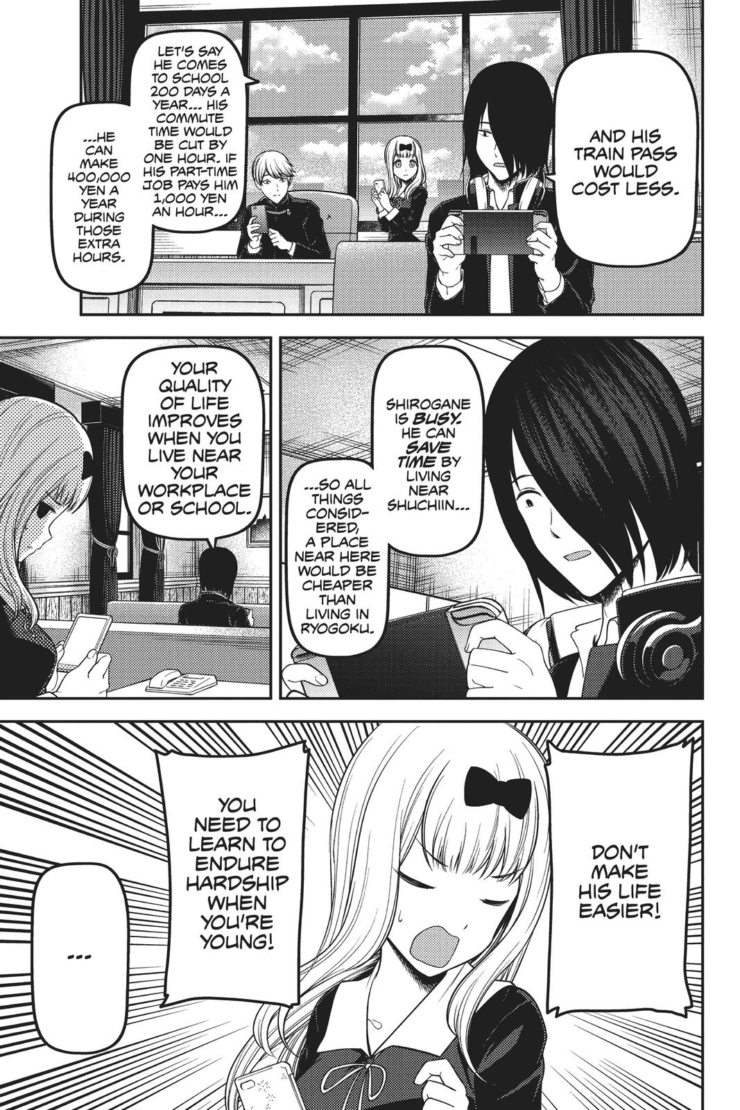 Kaguya-sama: Love is War Chapter 197 - Page 11