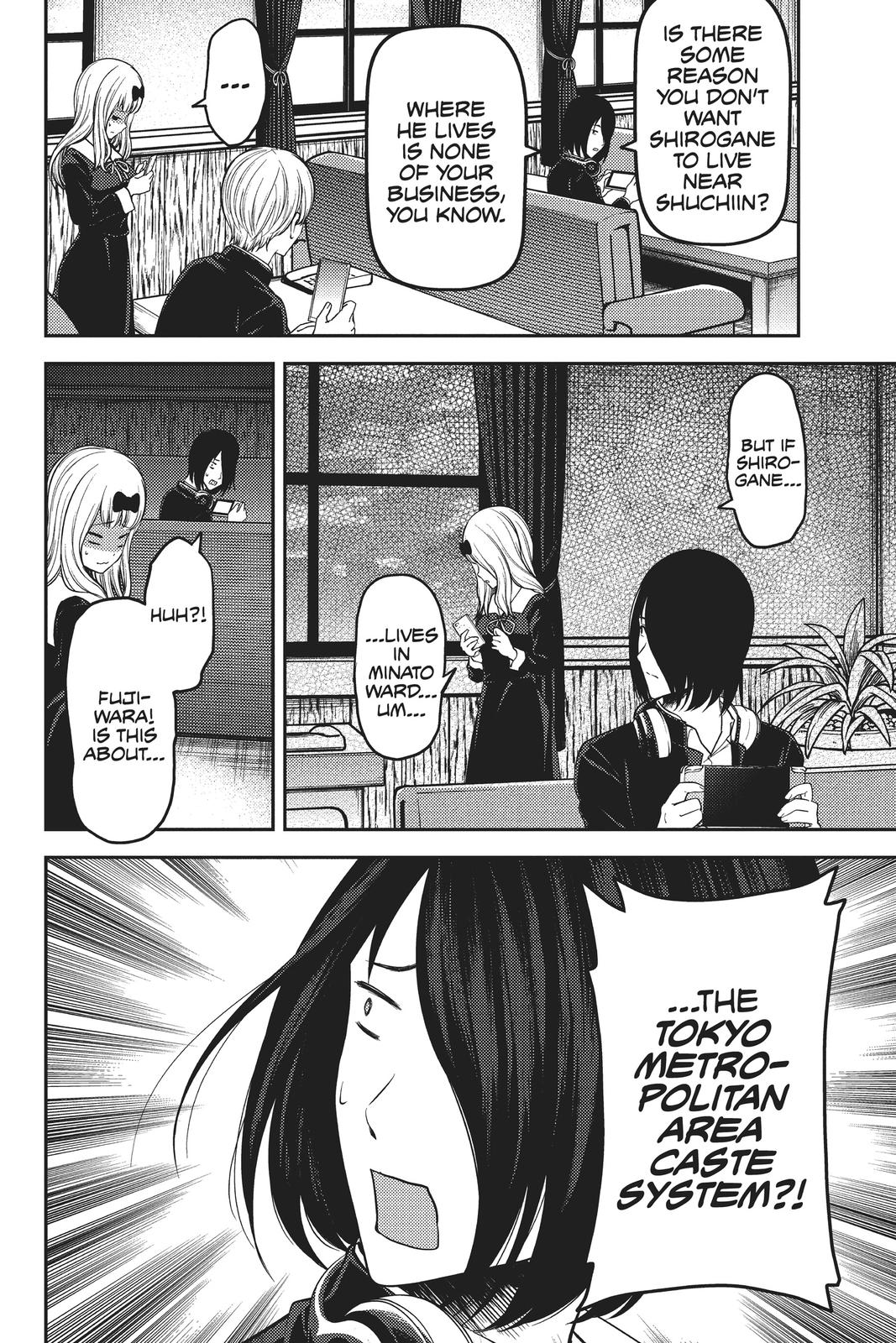 Kaguya-sama: Love is War Chapter 197 - Page 12