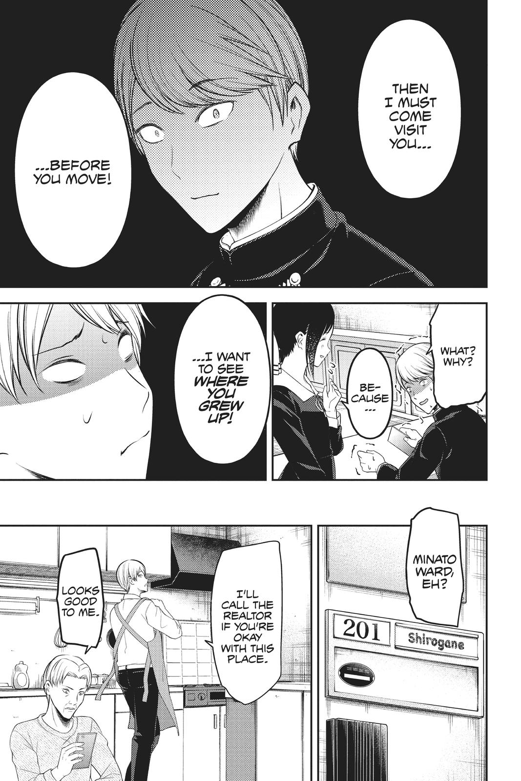 Kaguya-sama: Love is War Chapter 197 - Page 17