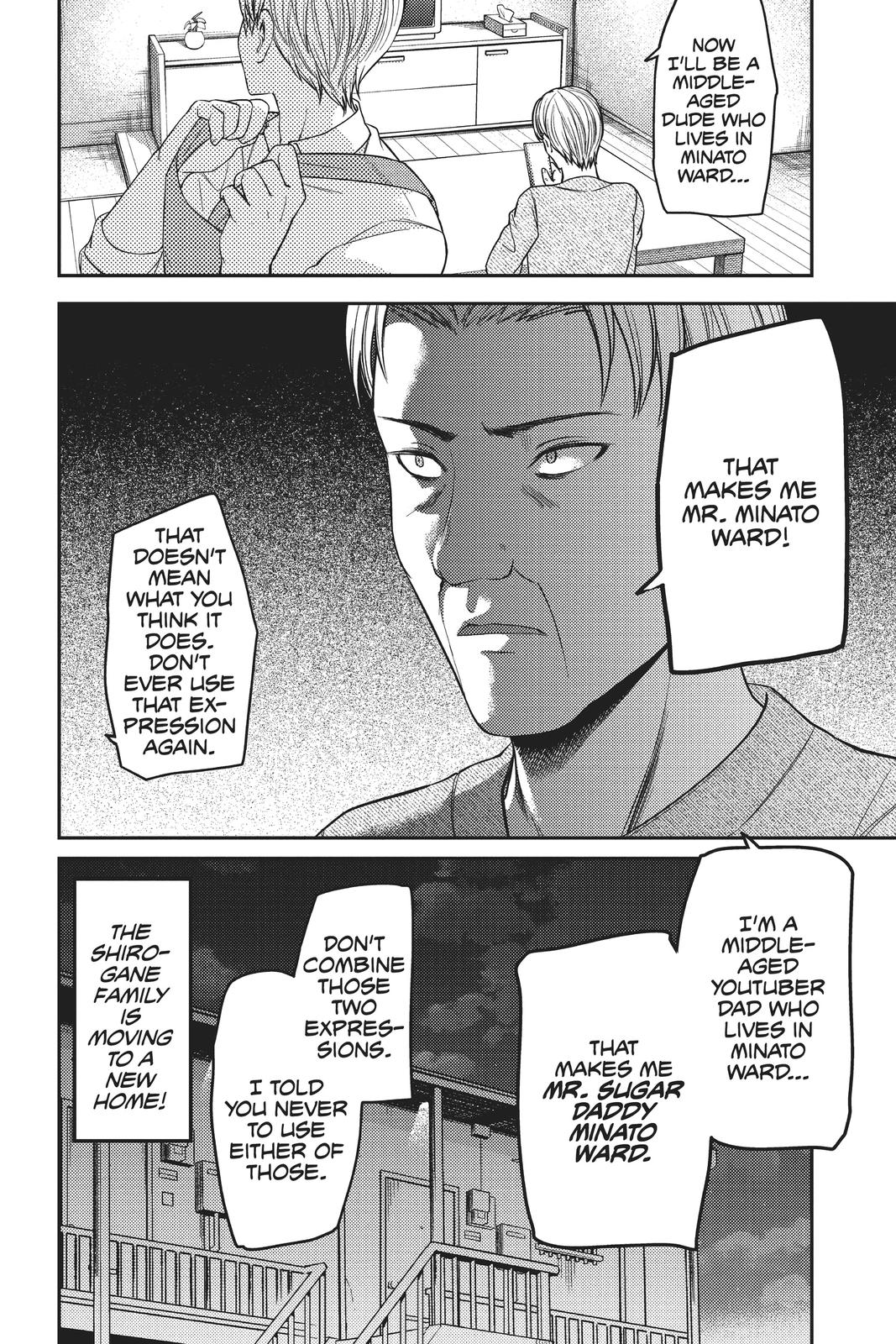 Kaguya-sama: Love is War Chapter 197 - Page 18