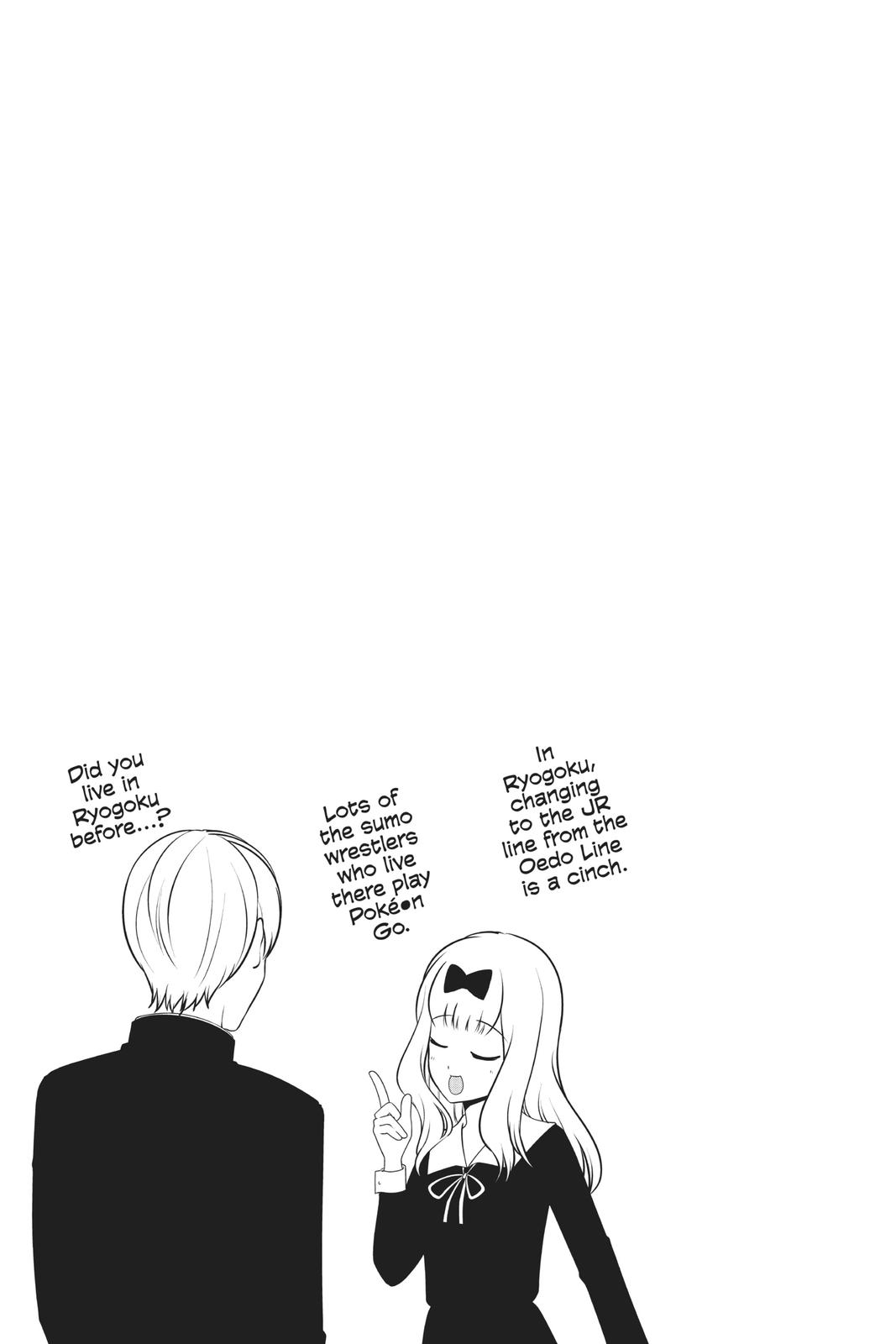 Kaguya-sama: Love is War Chapter 197 - Page 19